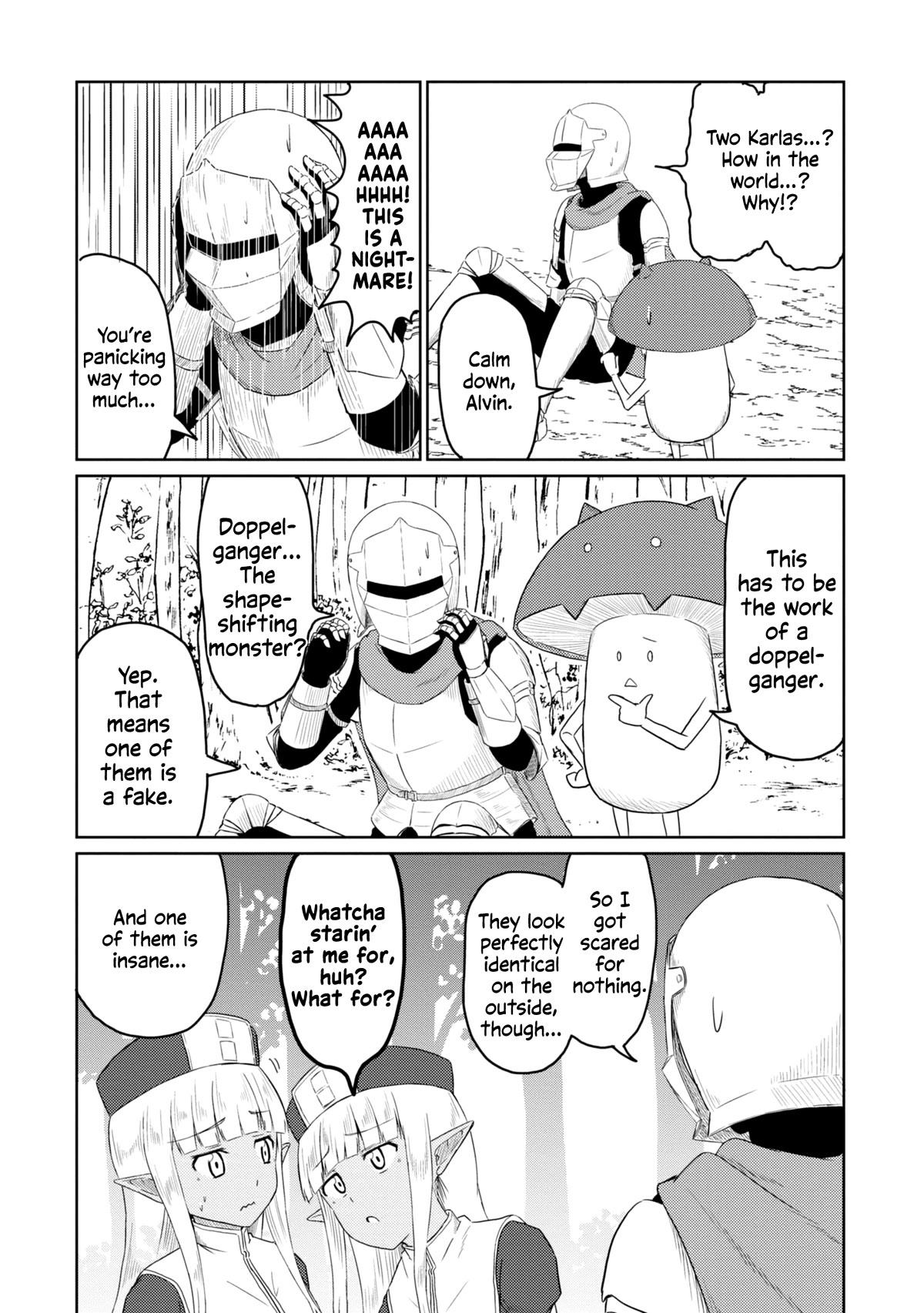 Kono Healer Mendokusai Chapter 41.1 page 4 - Chapter 41.1: Doppelganger