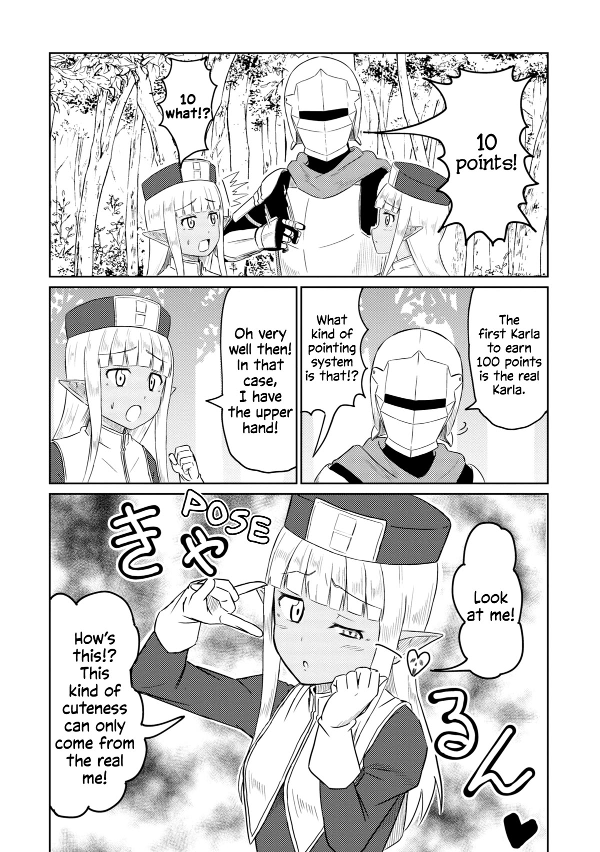 Kono Healer Mendokusai Chapter 41.1 page 6 - Chapter 41.1: Doppelganger