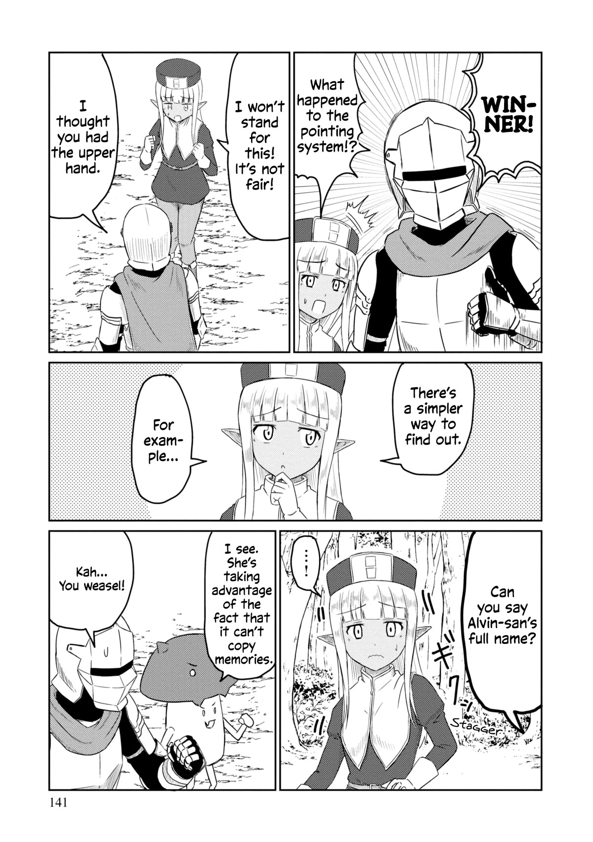 Kono Healer Mendokusai Chapter 41.1 page 8 - Chapter 41.1: Doppelganger