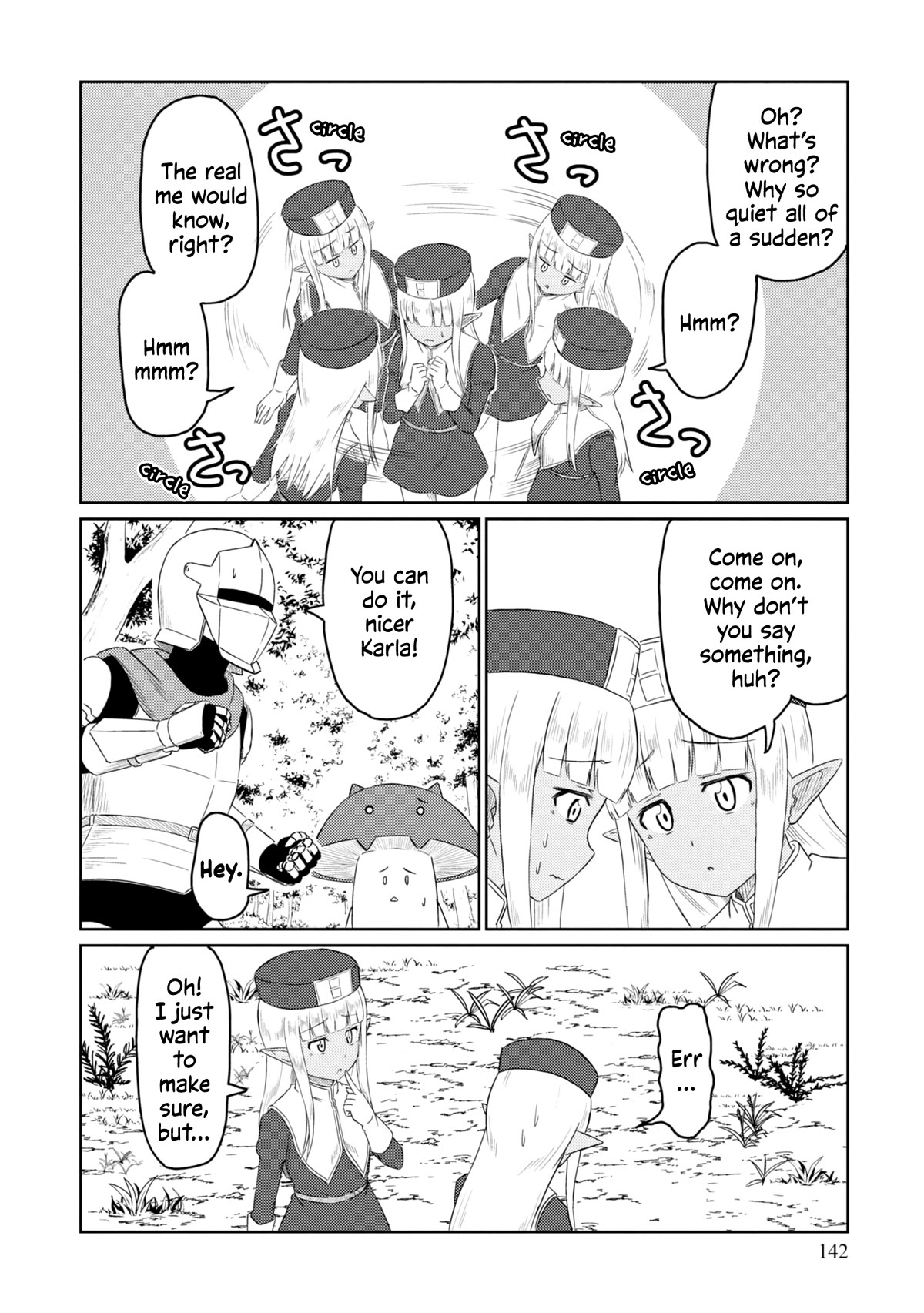 Kono Healer Mendokusai Chapter 41.1 page 9 - Chapter 41.1: Doppelganger