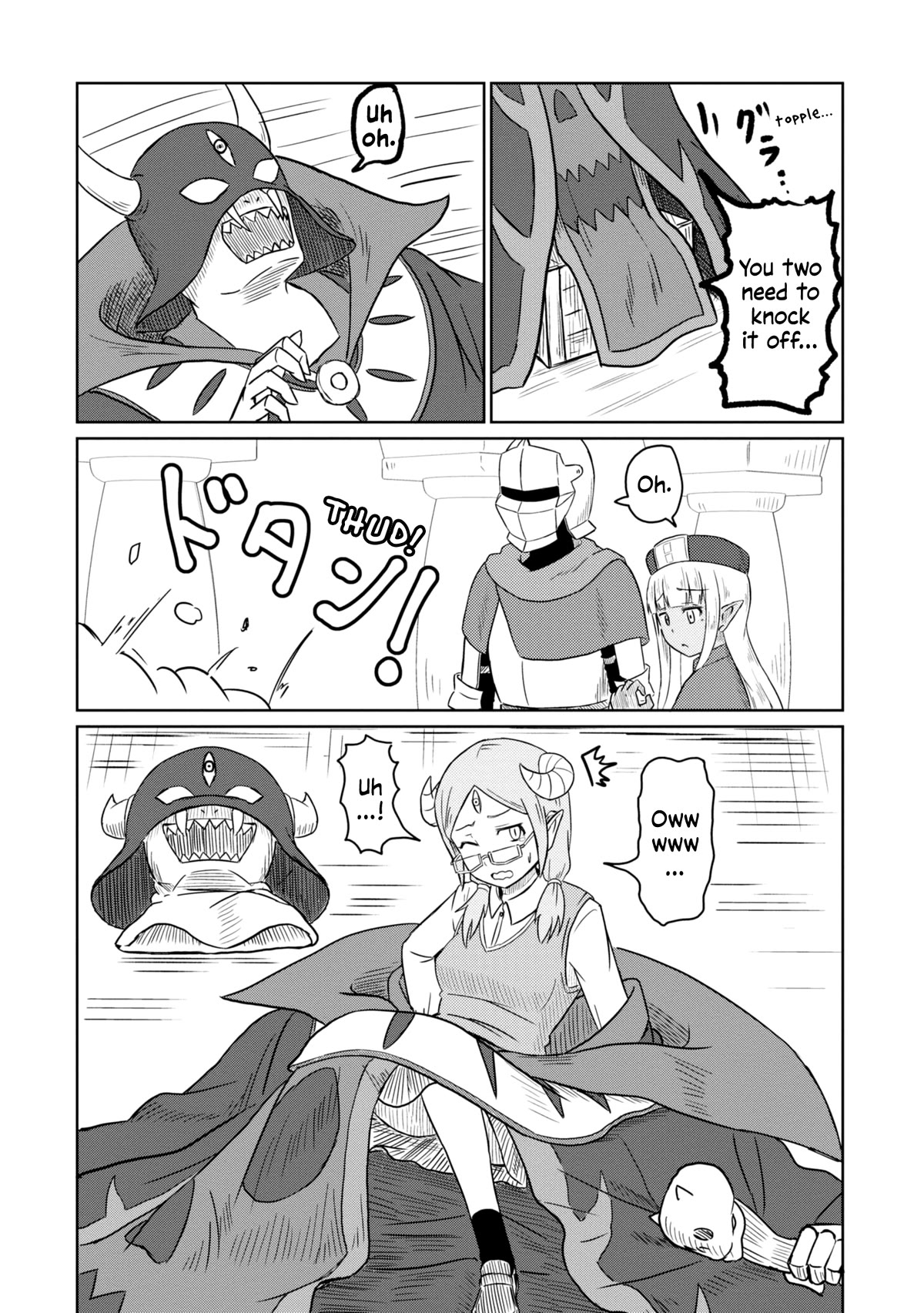 Kono Healer Mendokusai Chapter 42 page 12 - Chapter 42: Dark Lord