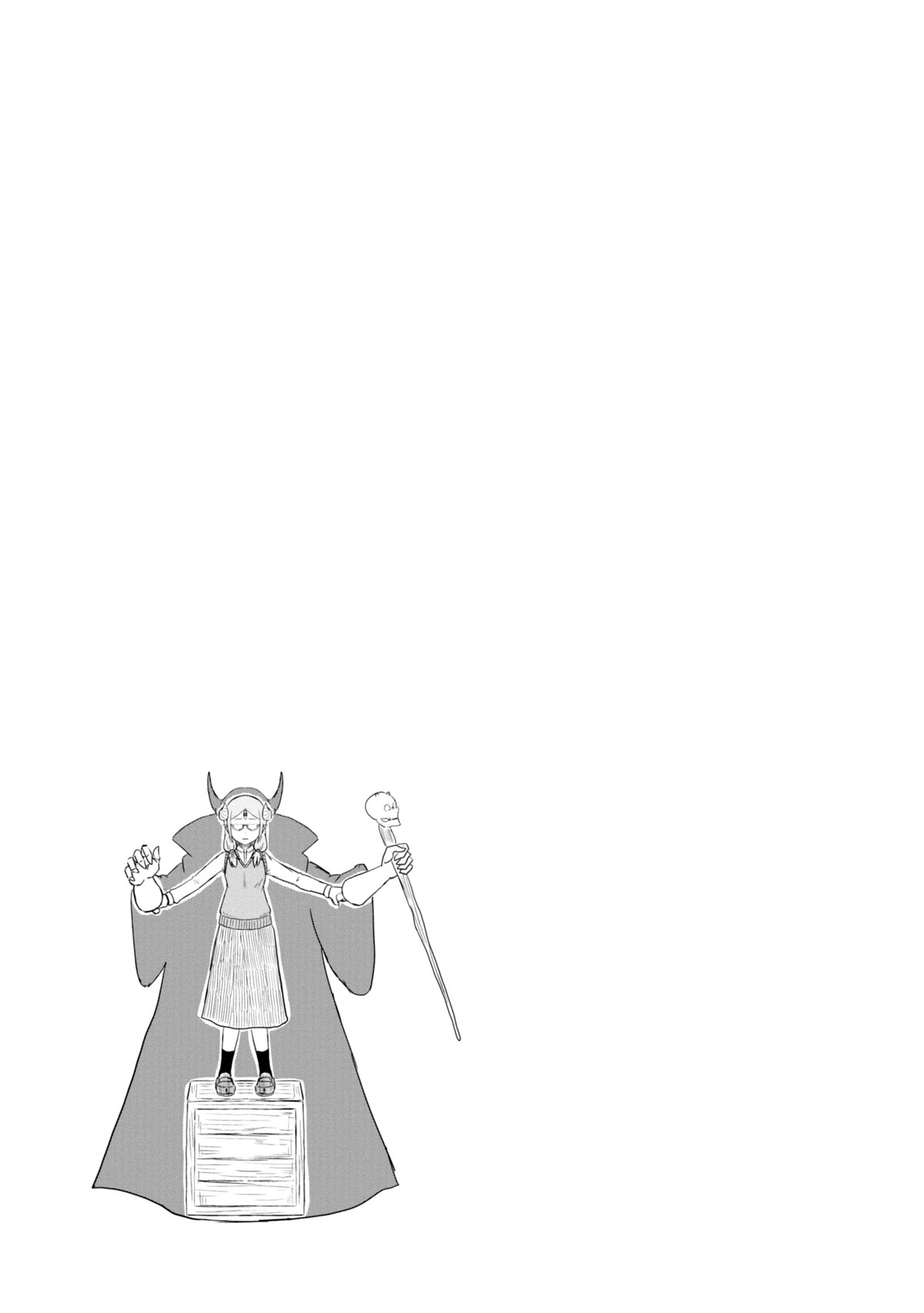 Kono Healer Mendokusai Chapter 42 page 14 - Chapter 42: Dark Lord