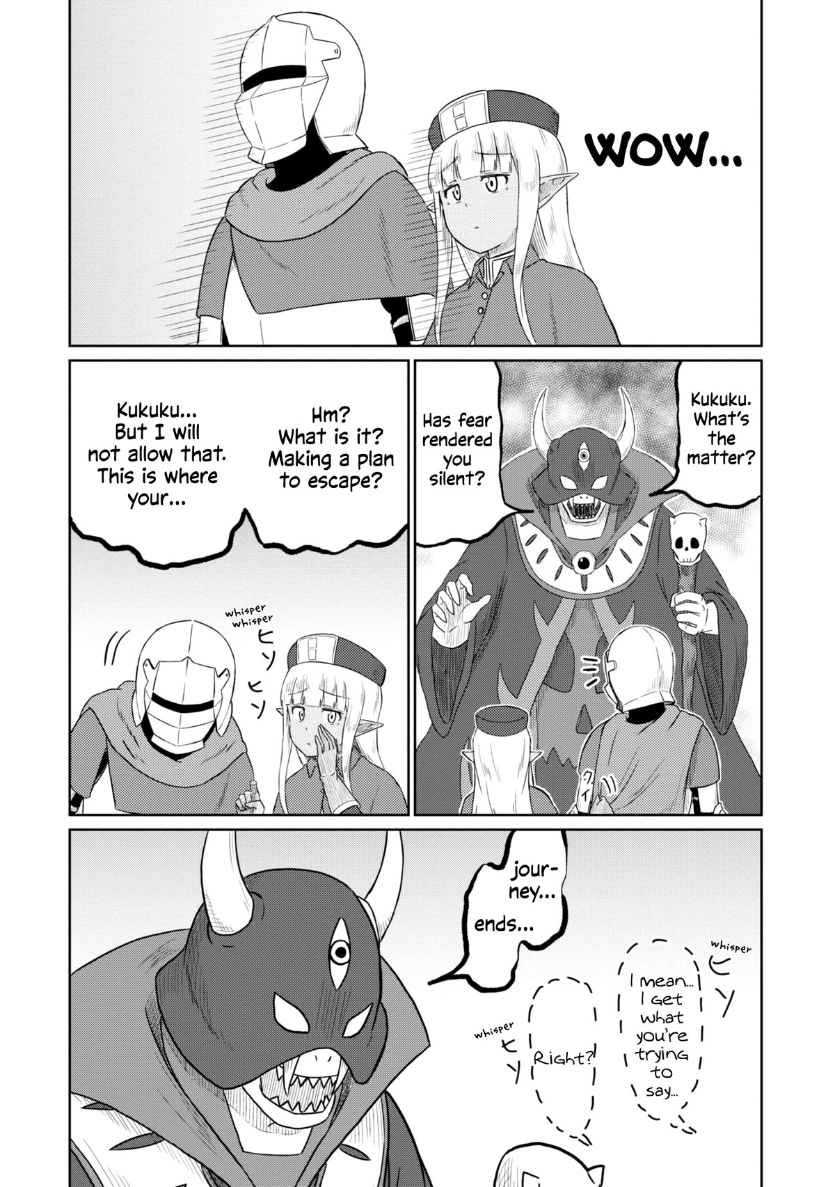 Kono Healer Mendokusai Chapter 42 page 6 - Chapter 42: Dark Lord