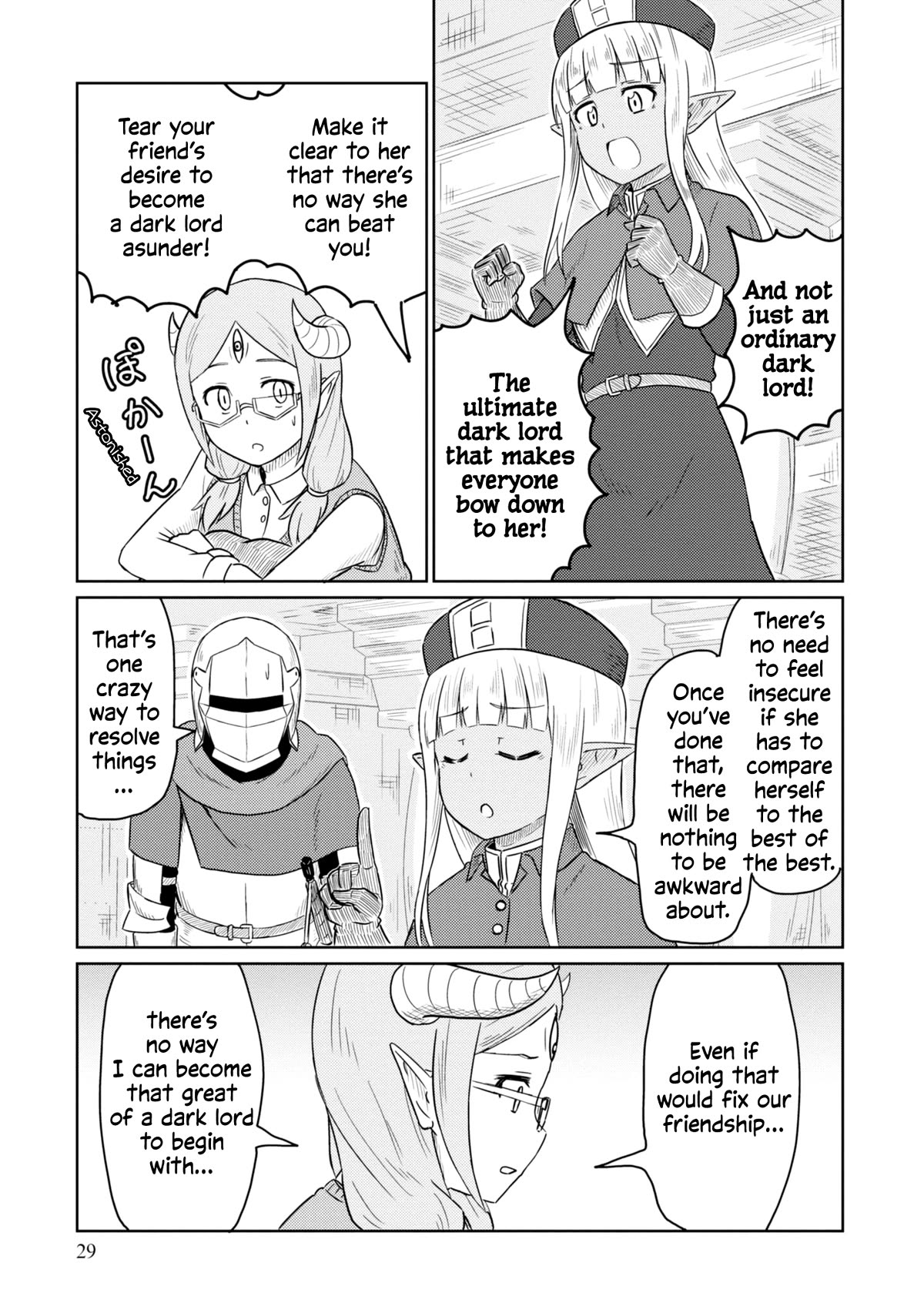 Kono Healer Mendokusai Chapter 43 page 12 - Chapter 43: Cadet