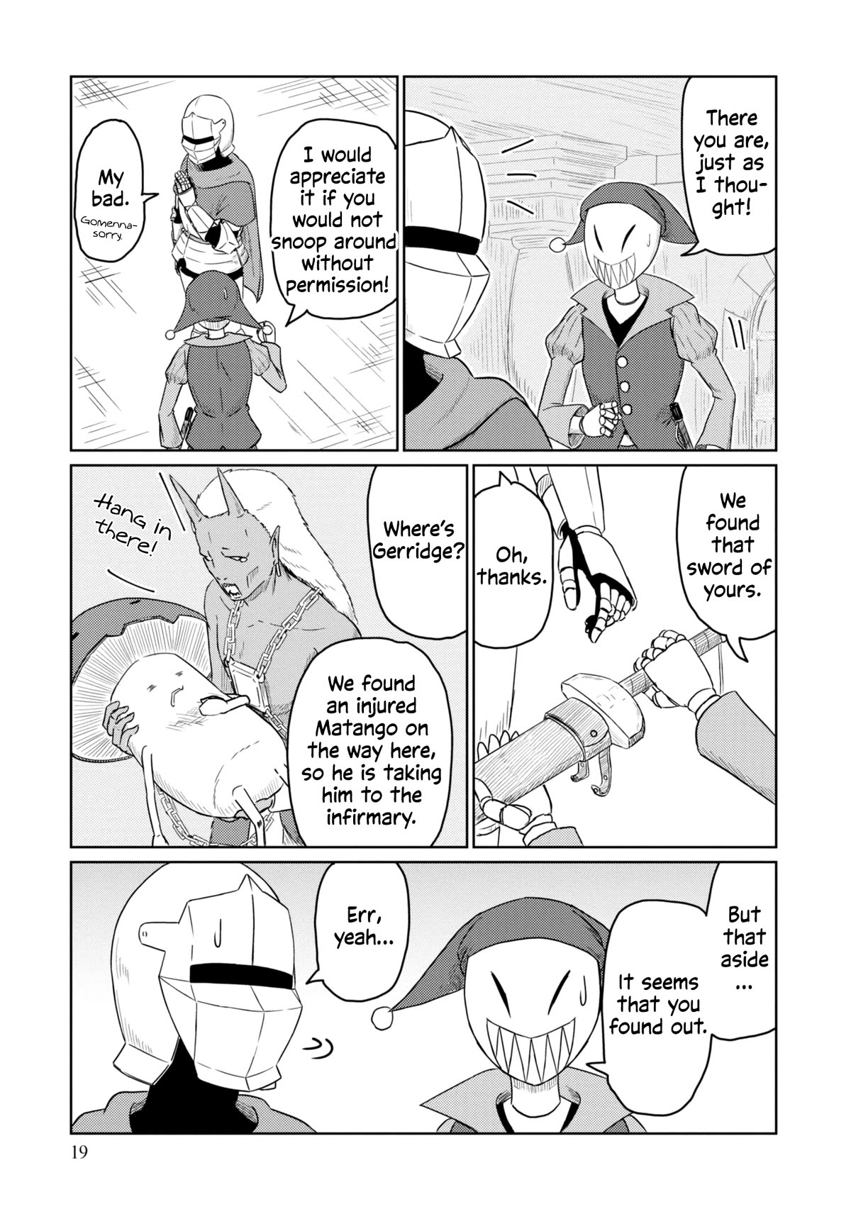 Kono Healer Mendokusai Chapter 43 page 2 - Chapter 43: Cadet