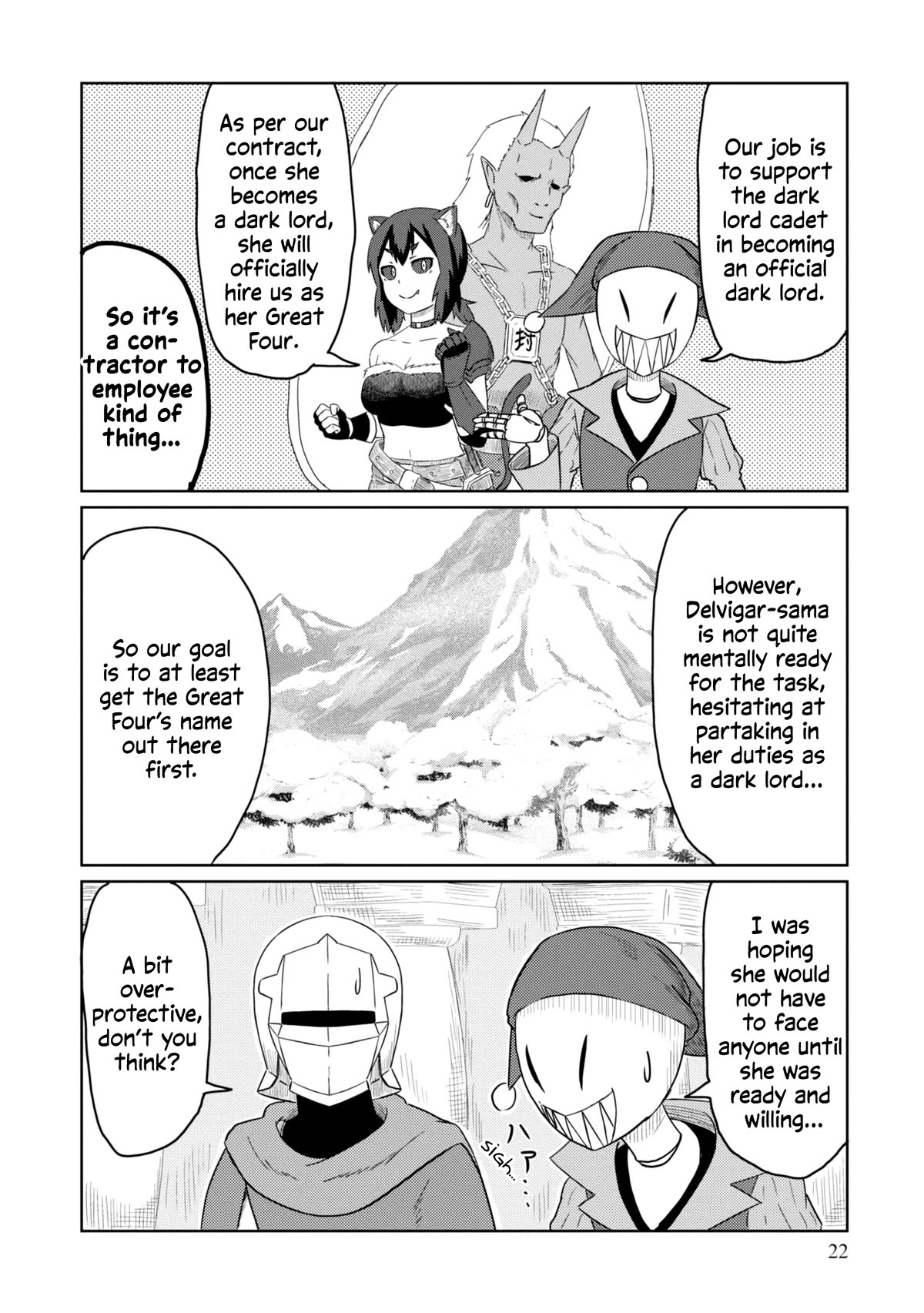 Kono Healer Mendokusai Chapter 43 page 5 - Chapter 43: Cadet