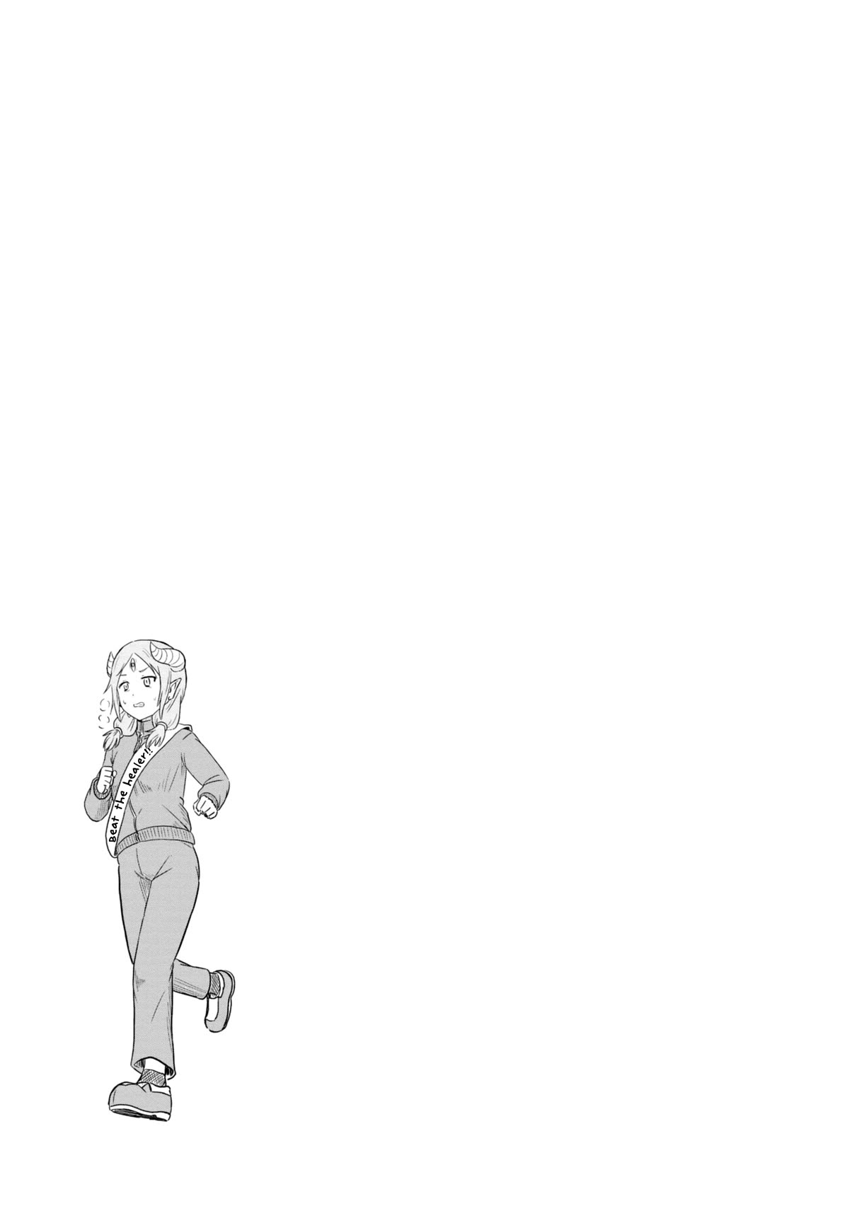 Kono Healer Mendokusai Chapter 44 page 14 - Chapter 44: Tenets of the Dark Lord