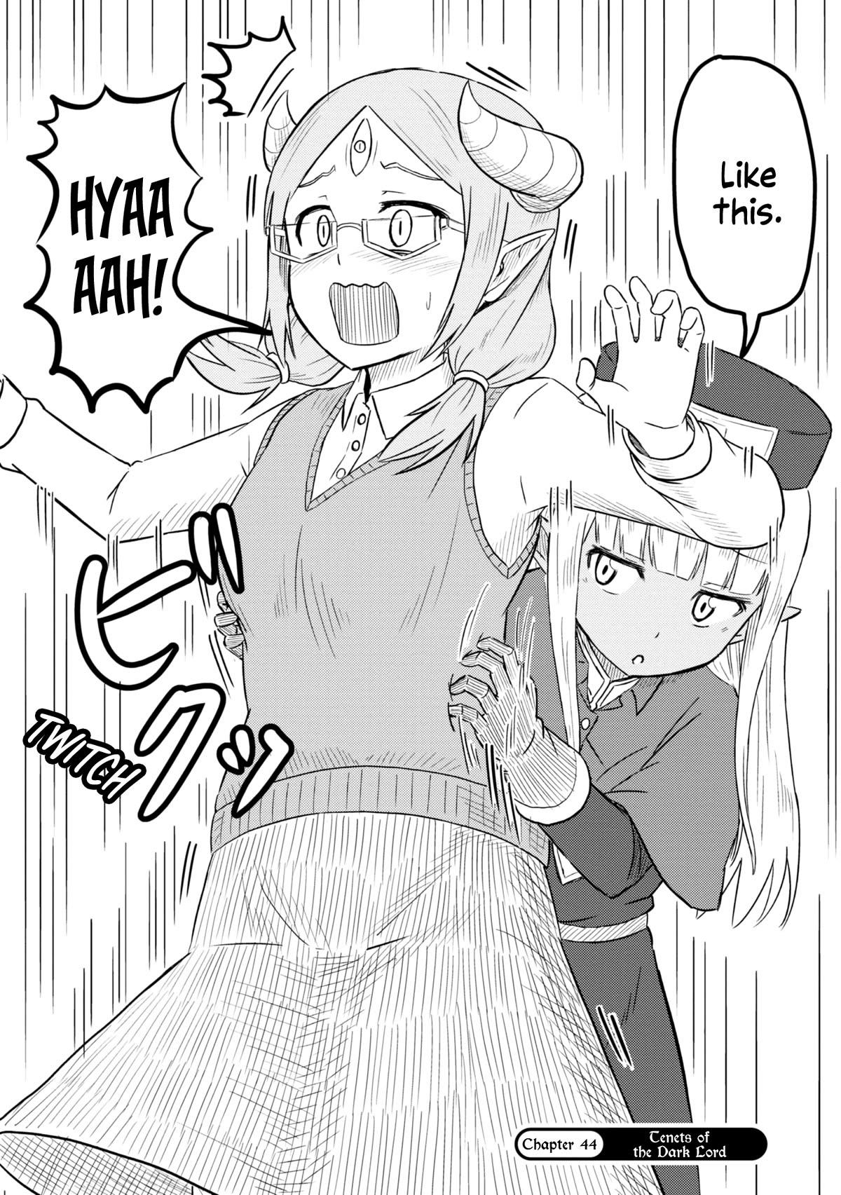 Kono Healer Mendokusai Chapter 44 page 3 - Chapter 44: Tenets of the Dark Lord