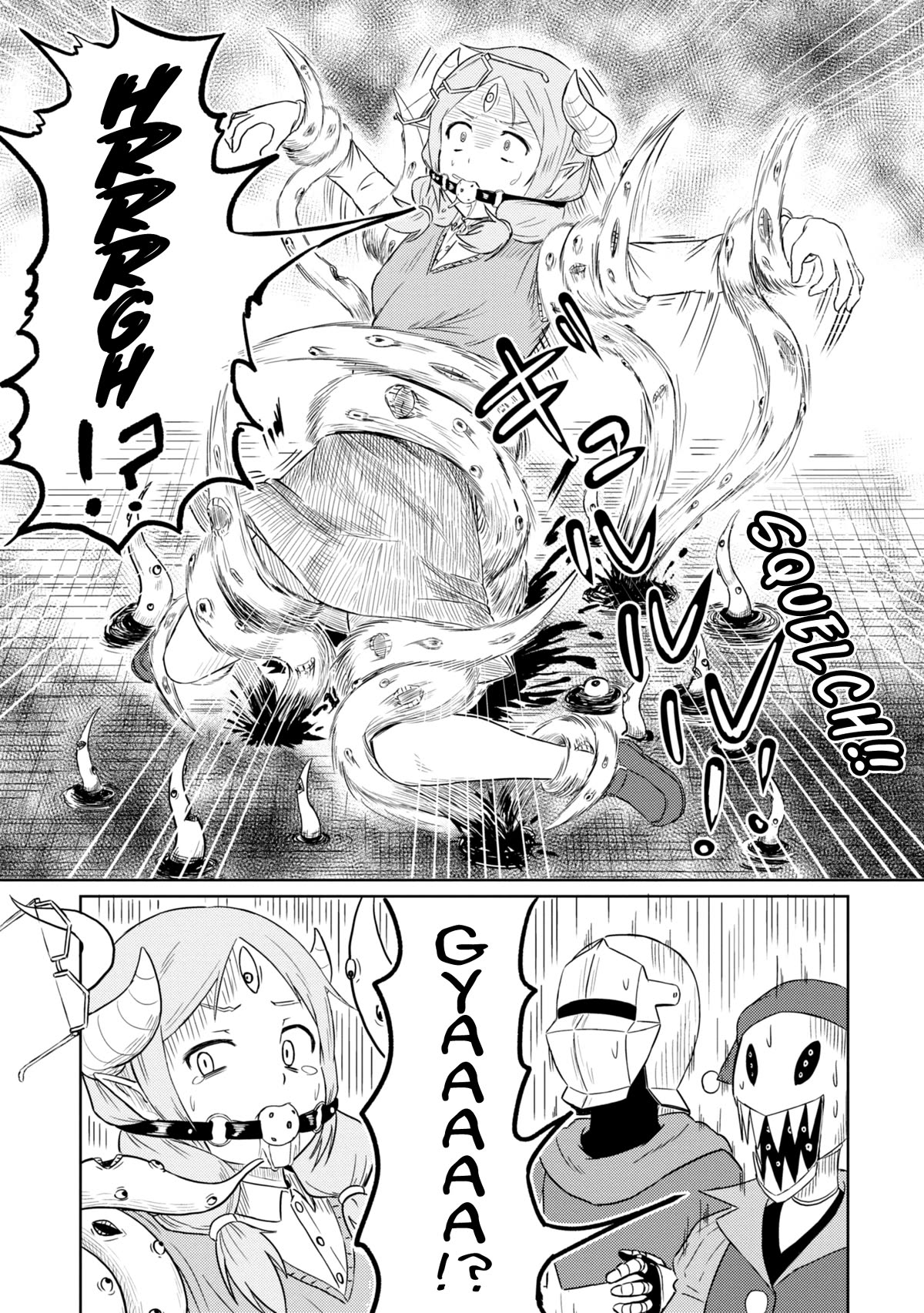 Kono Healer Mendokusai Chapter 44 page 9 - Chapter 44: Tenets of the Dark Lord