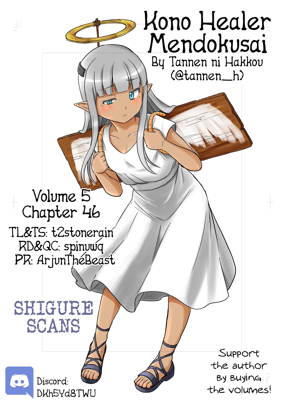 Kono Healer Mendokusai Chapter 46 page 1 - Chapter 46: Mandrake