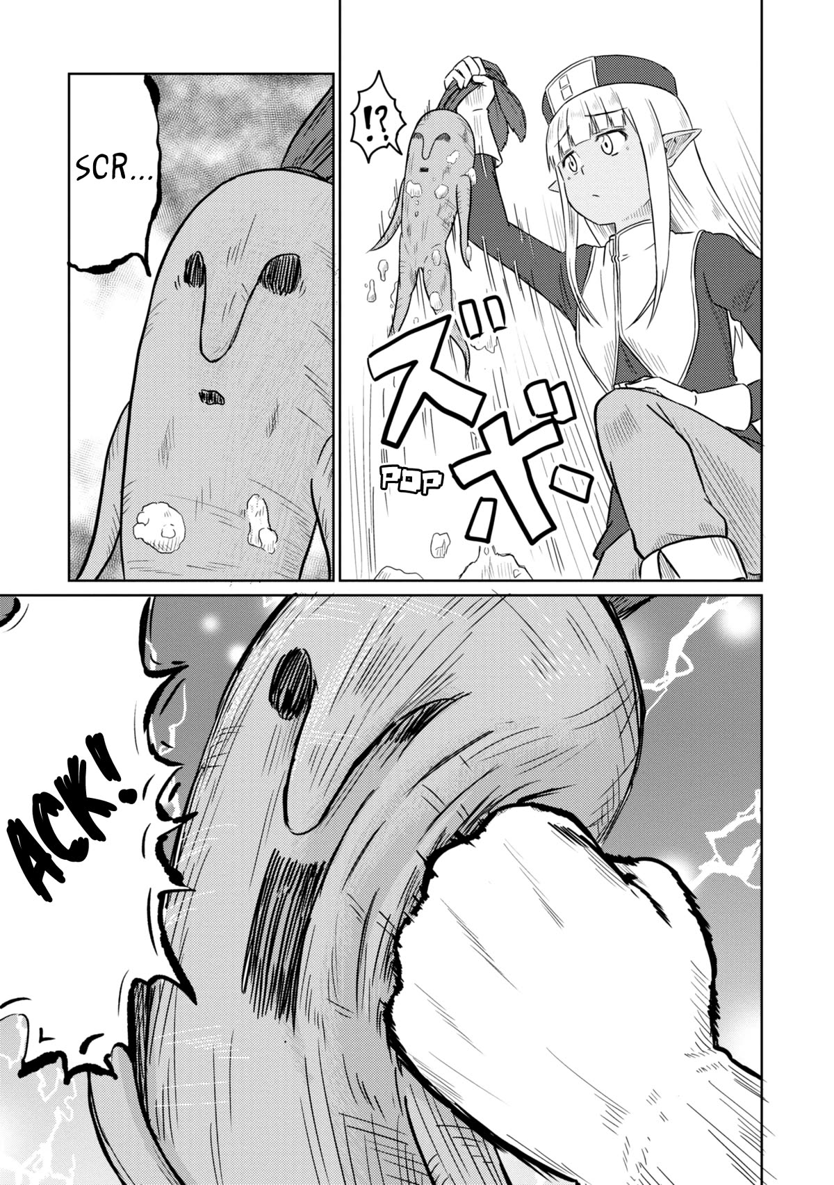 Kono Healer Mendokusai Chapter 46 page 6 - Chapter 46: Mandrake