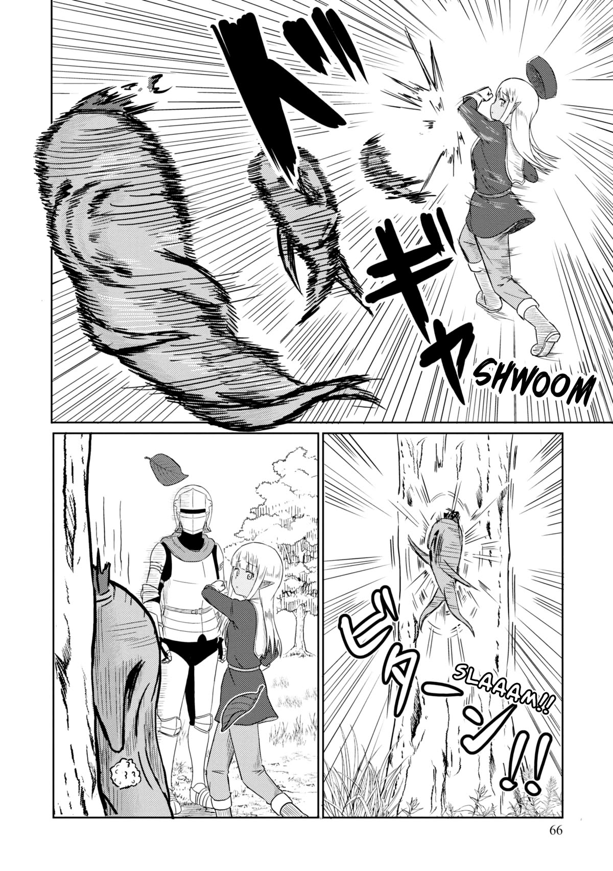 Kono Healer Mendokusai Chapter 46 page 7 - Chapter 46: Mandrake