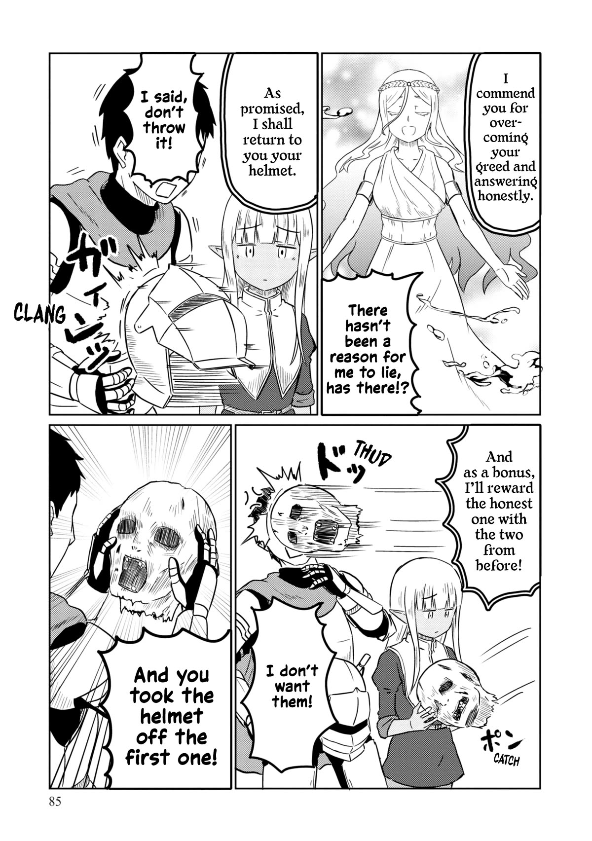 Kono Healer Mendokusai Chapter 47 page 12 - Chapter 47: Goddess of the Lake