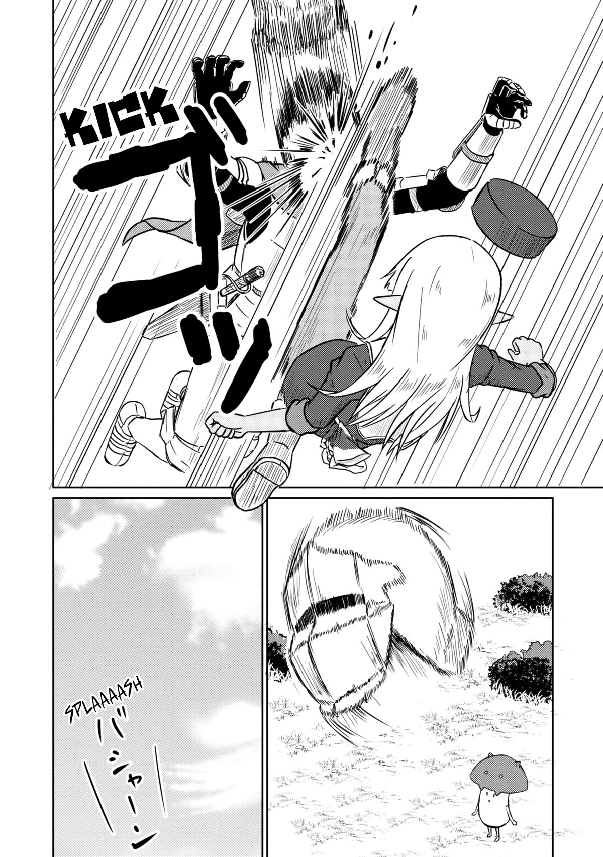 Kono Healer Mendokusai Chapter 47 page 5 - Chapter 47: Goddess of the Lake