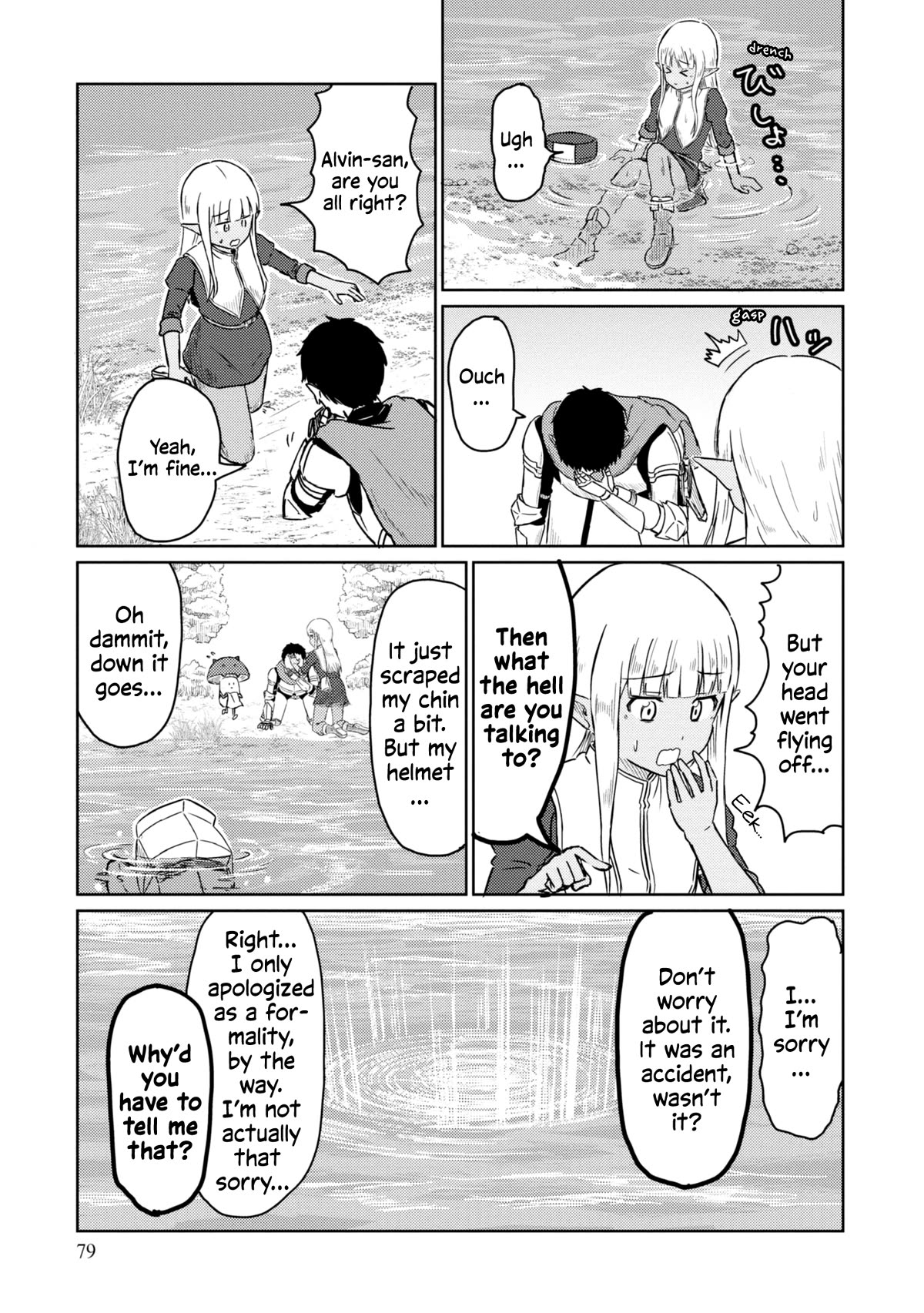 Kono Healer Mendokusai Chapter 47 page 6 - Chapter 47: Goddess of the Lake