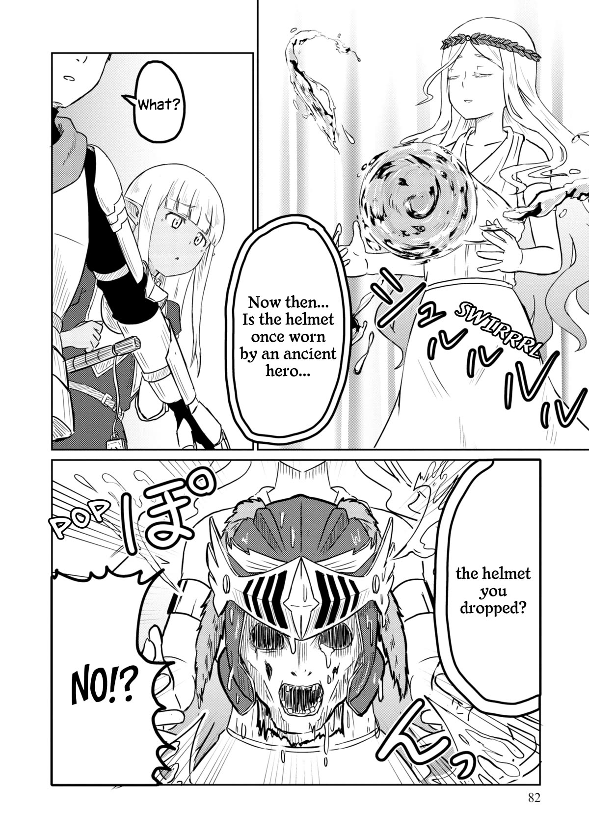 Kono Healer Mendokusai Chapter 47 page 9 - Chapter 47: Goddess of the Lake