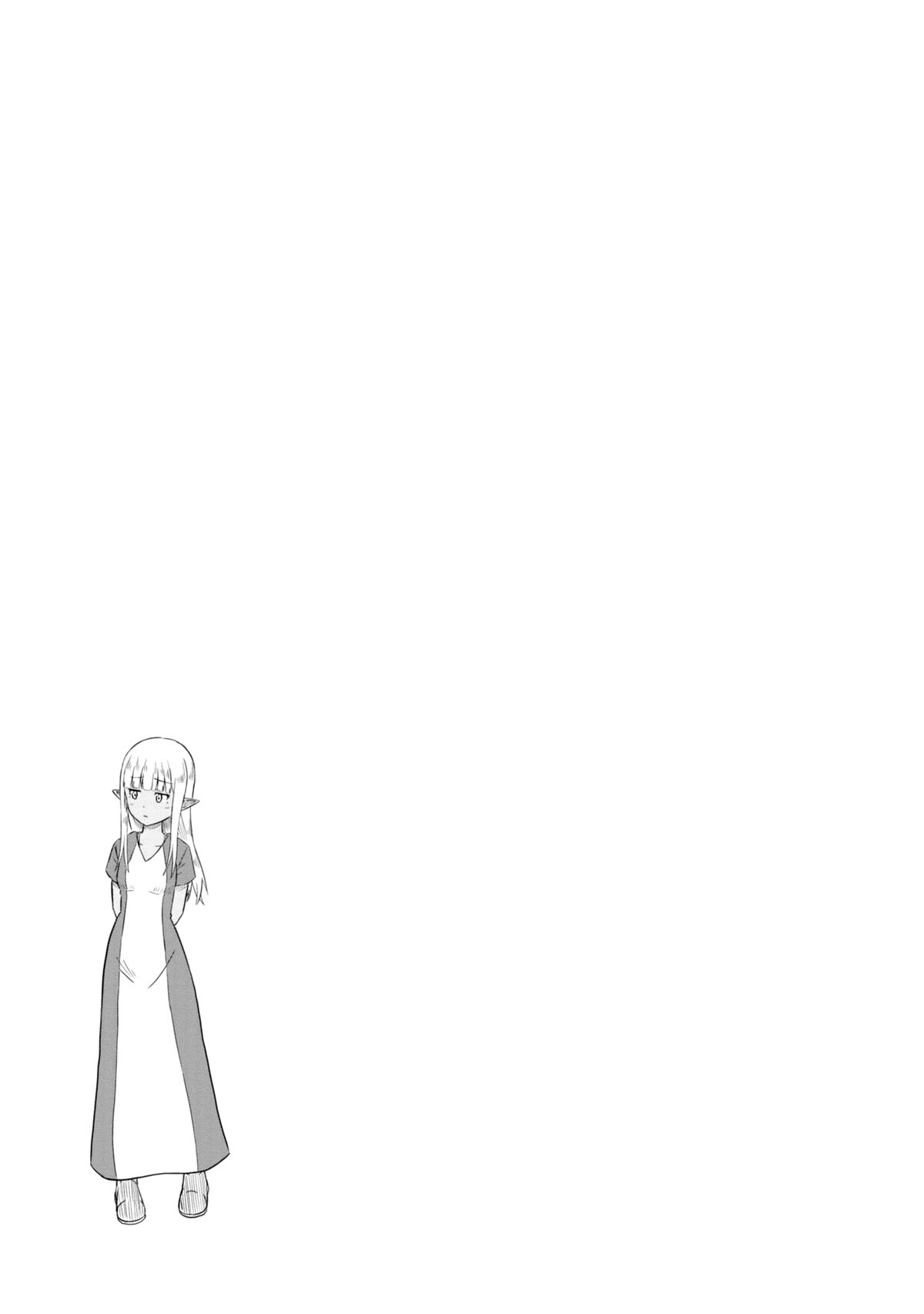 Kono Healer Mendokusai Chapter 48 page 14 - Chapter 48: New Clothes