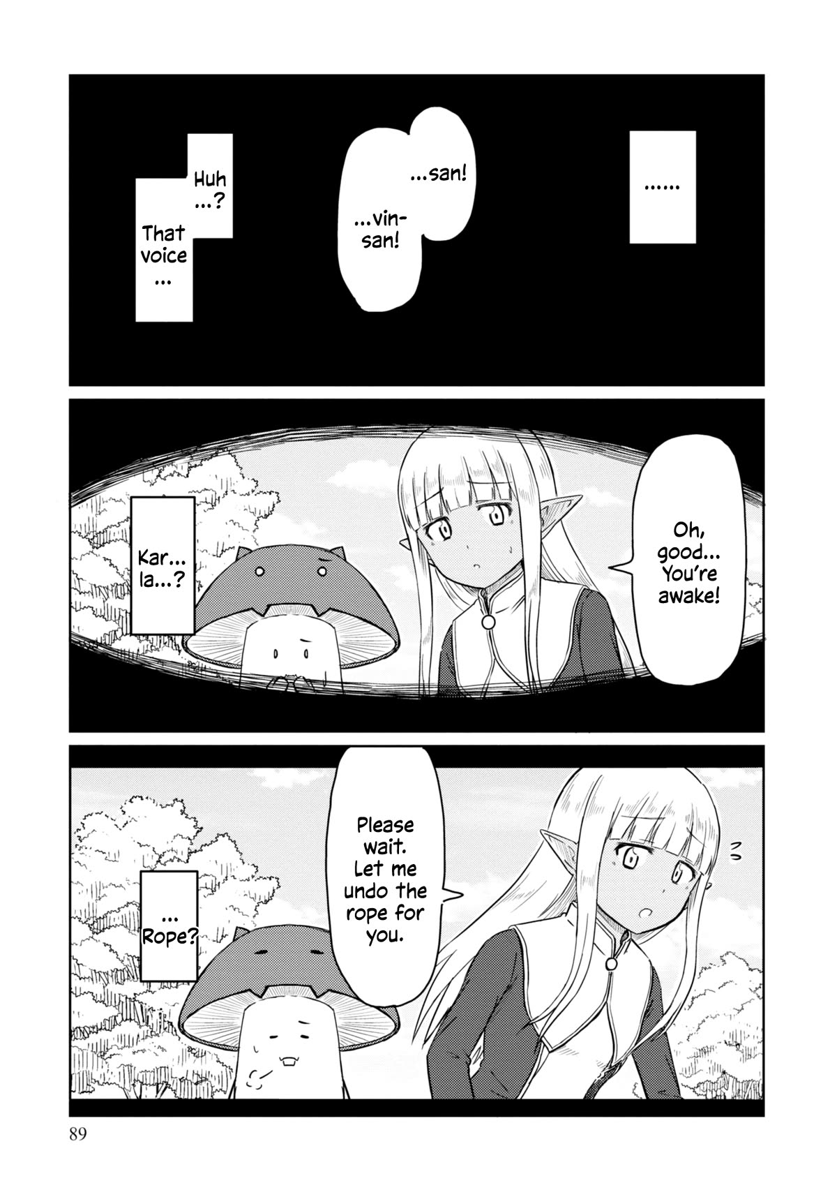Kono Healer Mendokusai Chapter 48 page 2 - Chapter 48: New Clothes