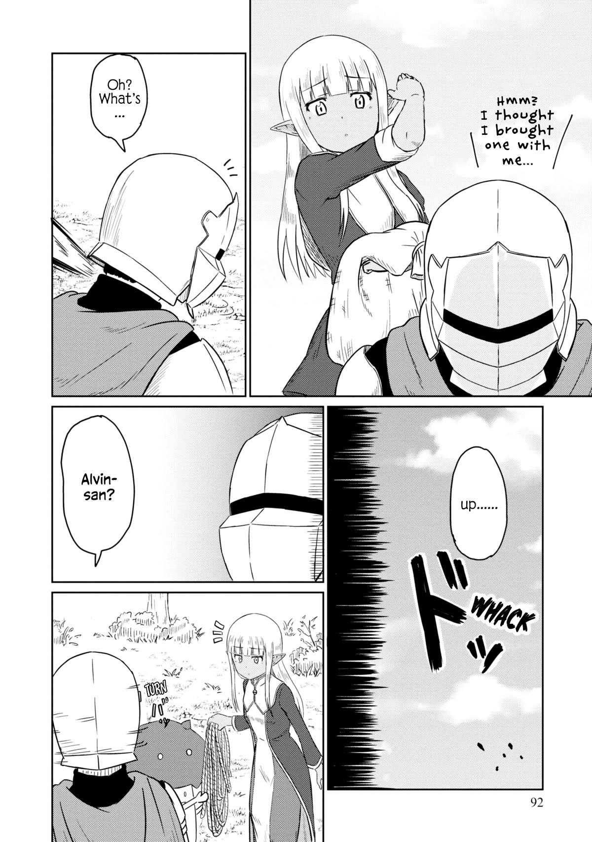 Kono Healer Mendokusai Chapter 48 page 5 - Chapter 48: New Clothes