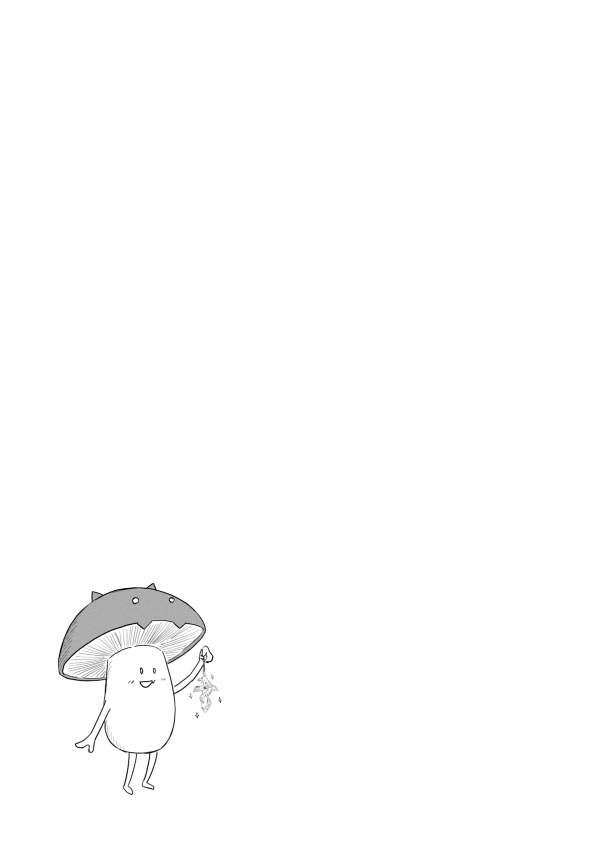 Kono Healer Mendokusai Chapter 50.1 page 10 - Chapter 50.1: New Weapon