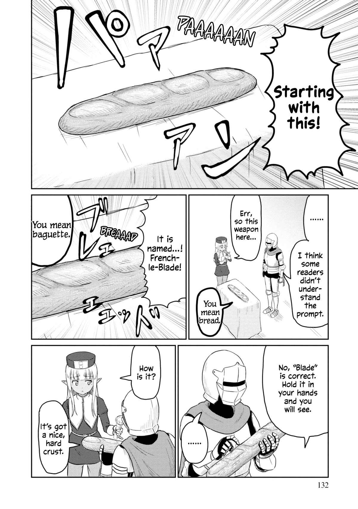 Kono Healer Mendokusai Chapter 50.1 page 3 - Chapter 50.1: New Weapon