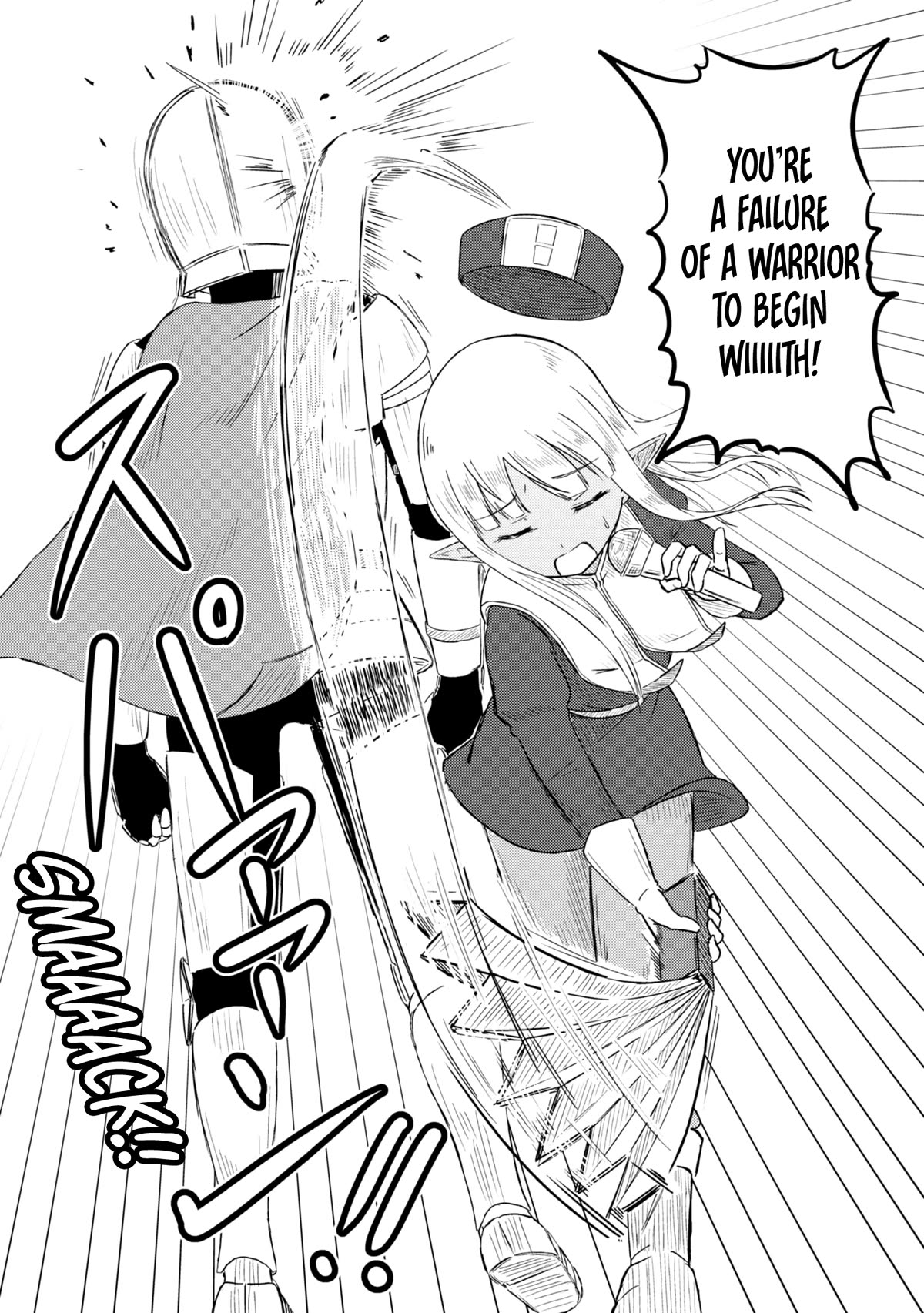 Kono Healer Mendokusai Chapter 50.1 page 9 - Chapter 50.1: New Weapon