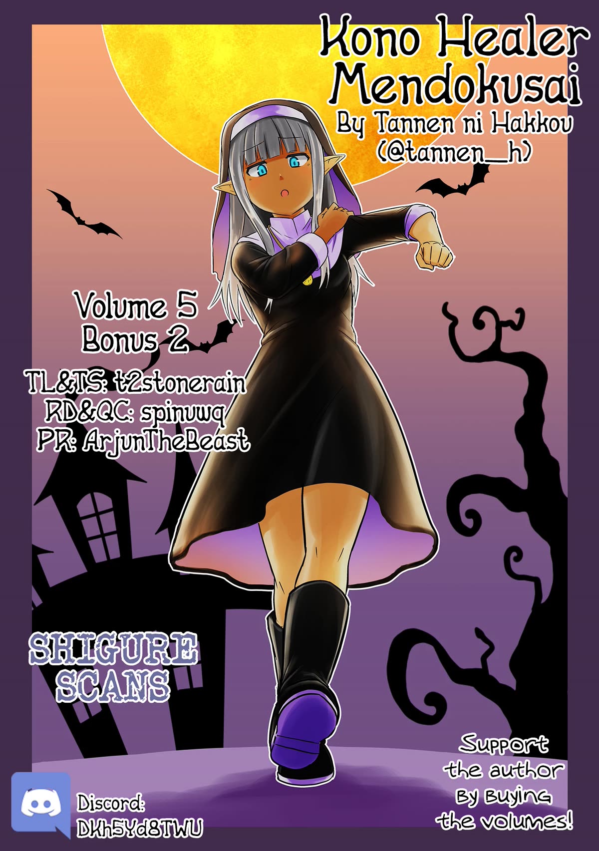 Kono Healer Mendokusai Chapter 50.2 page 1 - Chapter 50.2: Holy Water