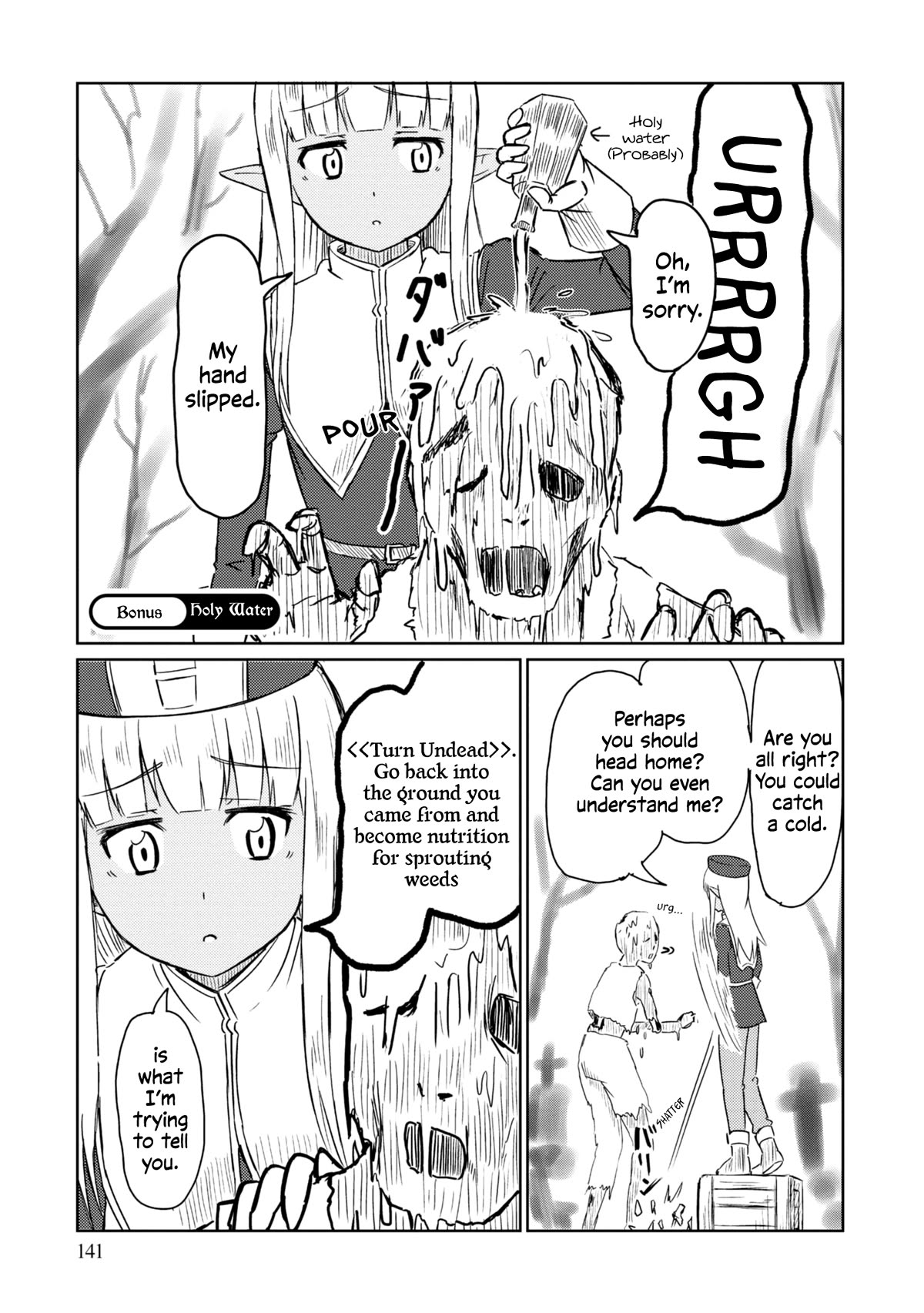 Kono Healer Mendokusai Chapter 50.2 page 2 - Chapter 50.2: Holy Water