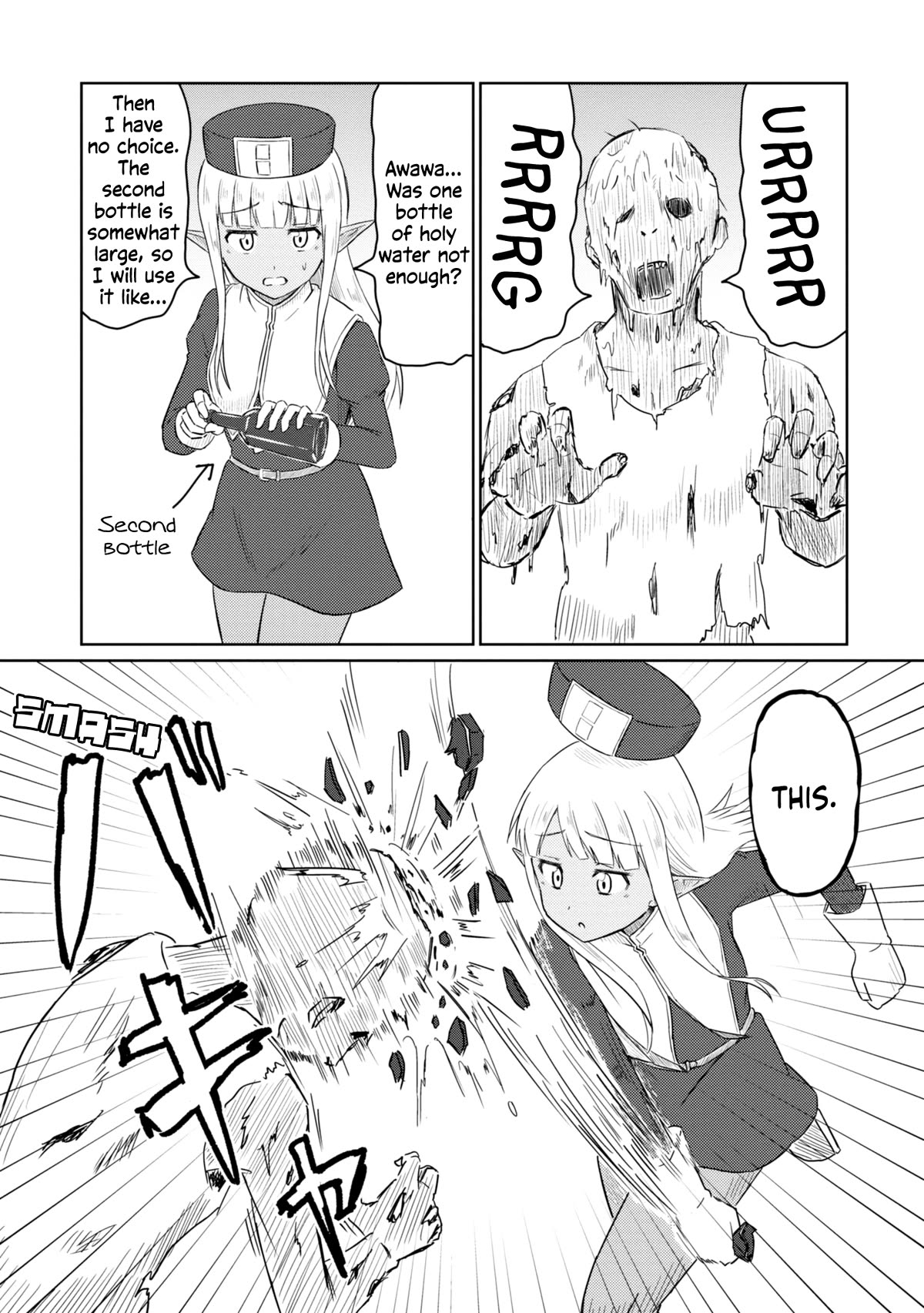 Kono Healer Mendokusai Chapter 50.2 page 3 - Chapter 50.2: Holy Water