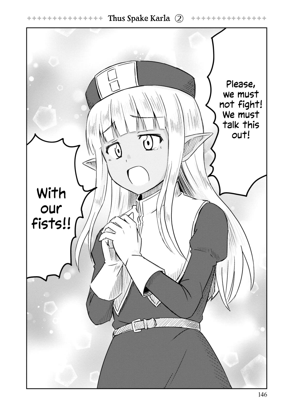 Kono Healer Mendokusai Chapter 50.3 page 3 - Chapter 50.3: Thus Spake Karla