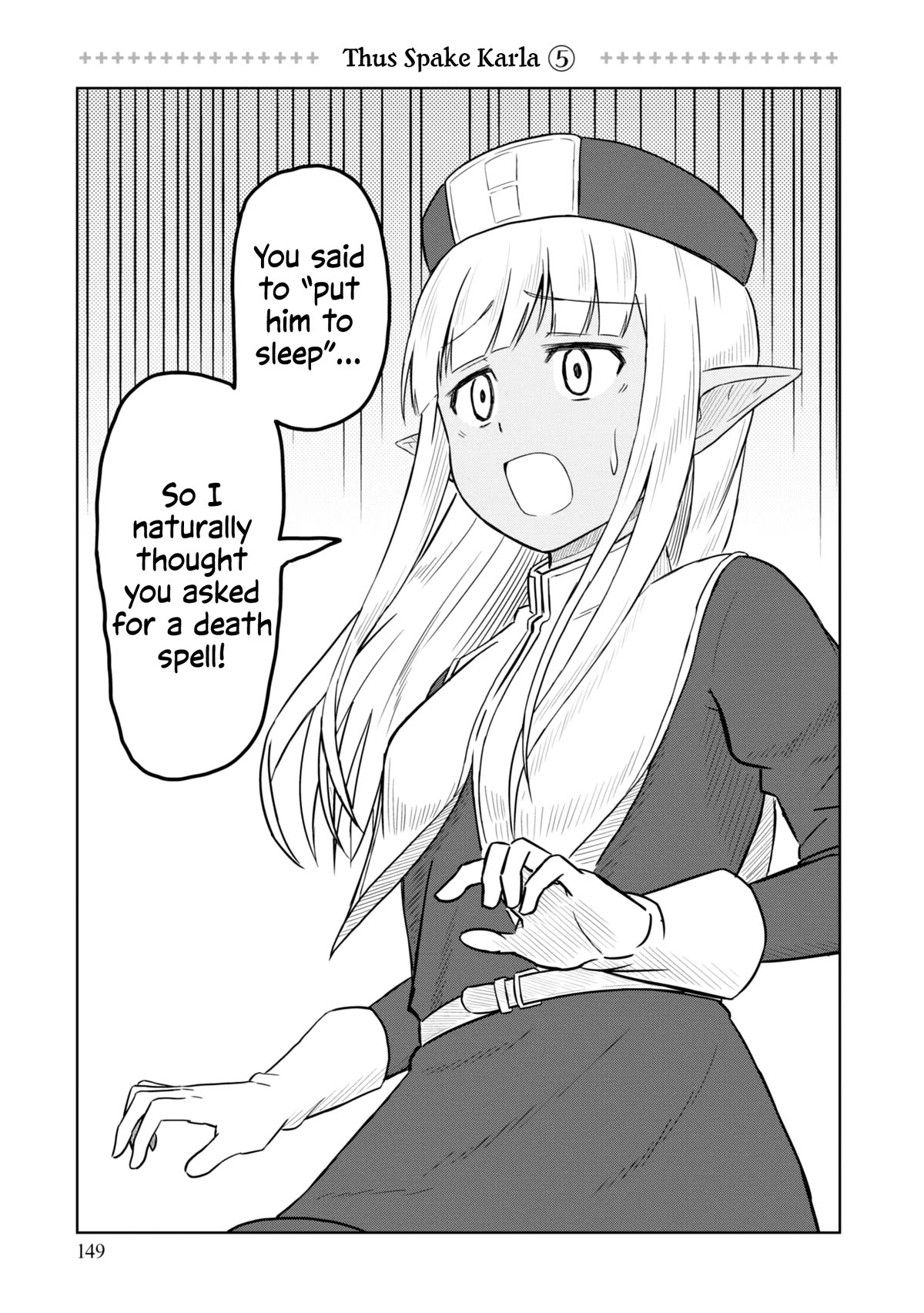 Kono Healer Mendokusai Chapter 50.3 page 6 - Chapter 50.3: Thus Spake Karla