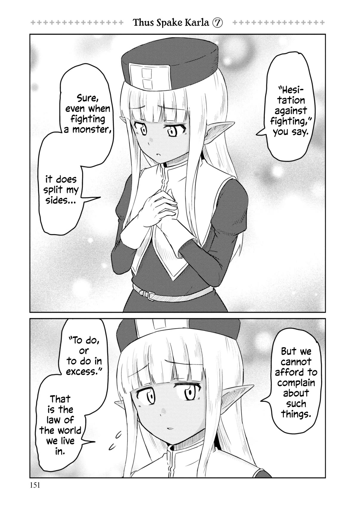 Kono Healer Mendokusai Chapter 50.3 page 8 - Chapter 50.3: Thus Spake Karla