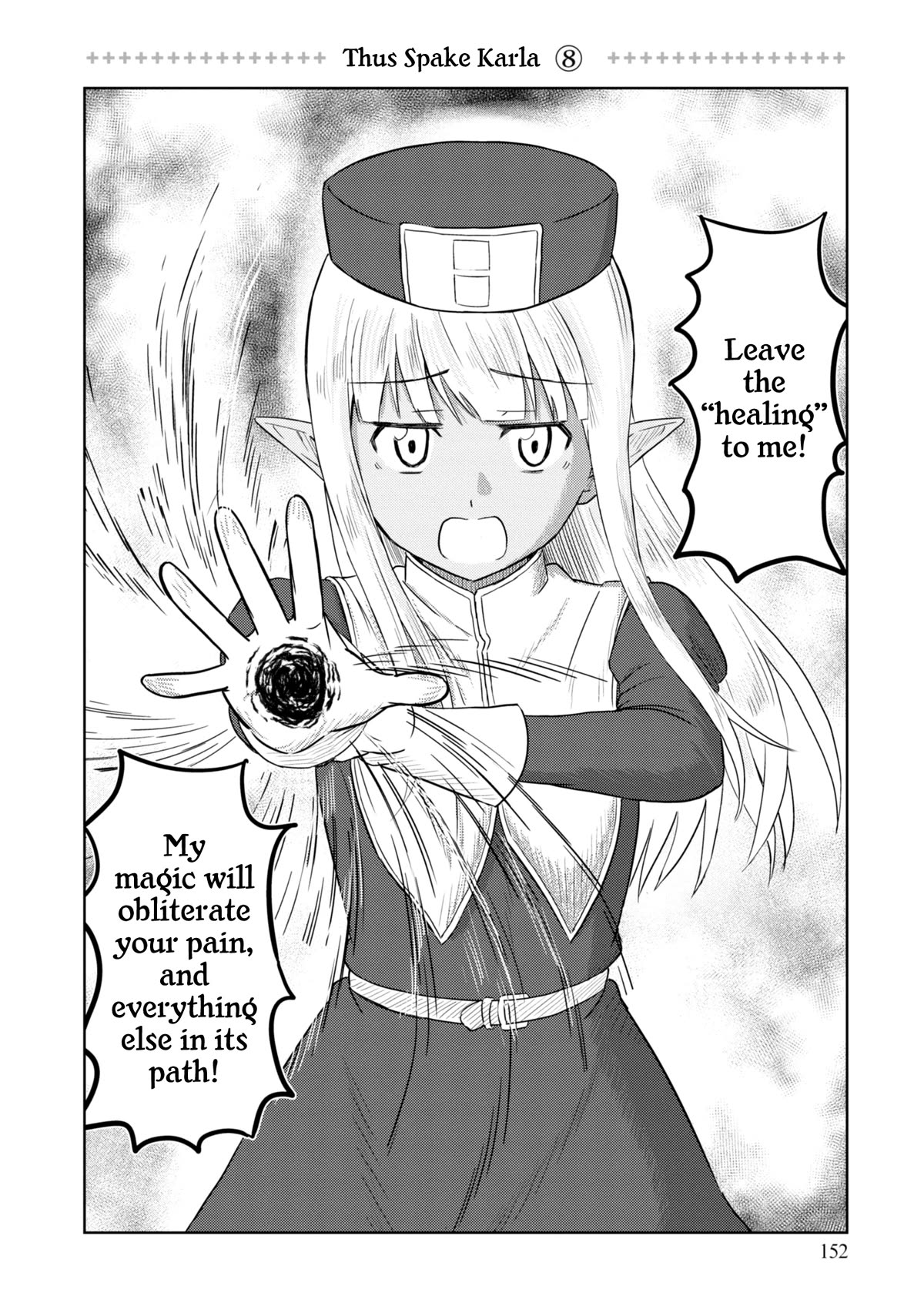 Kono Healer Mendokusai Chapter 50.3 page 9 - Chapter 50.3: Thus Spake Karla