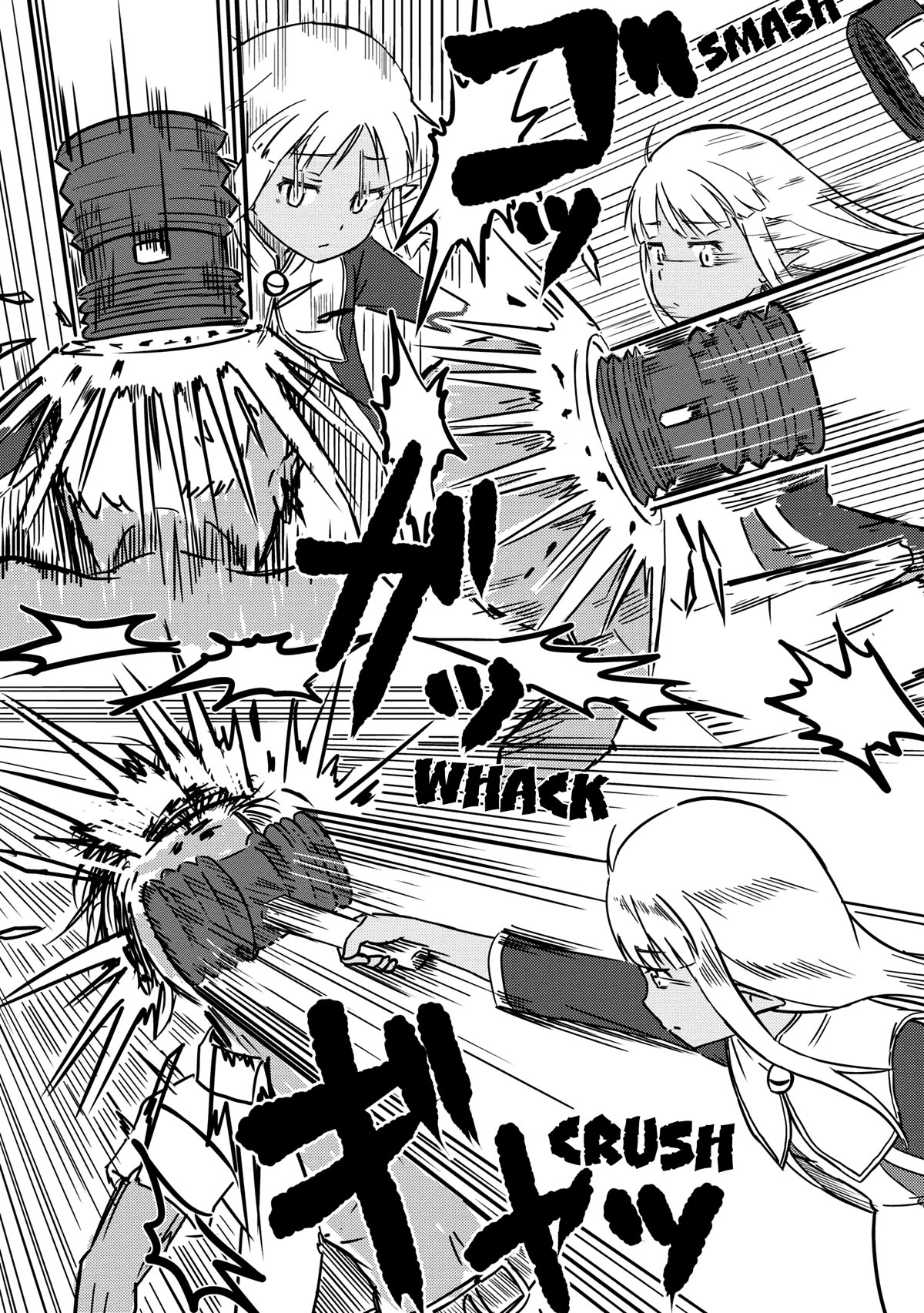 Kono Healer Mendokusai Chapter 51 page 12 - Chapter 51: Underground