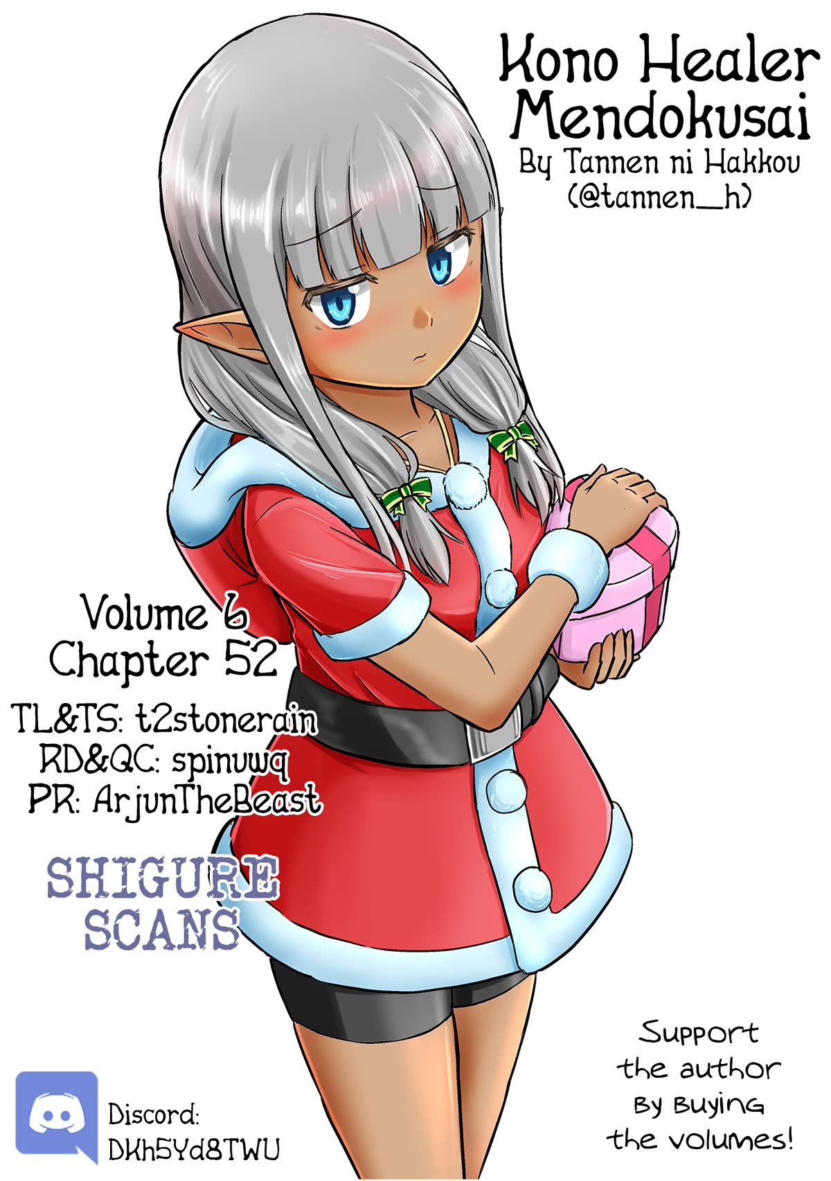 Kono Healer Mendokusai Chapter 52 page 1 - Chapter 52: The Two Heads