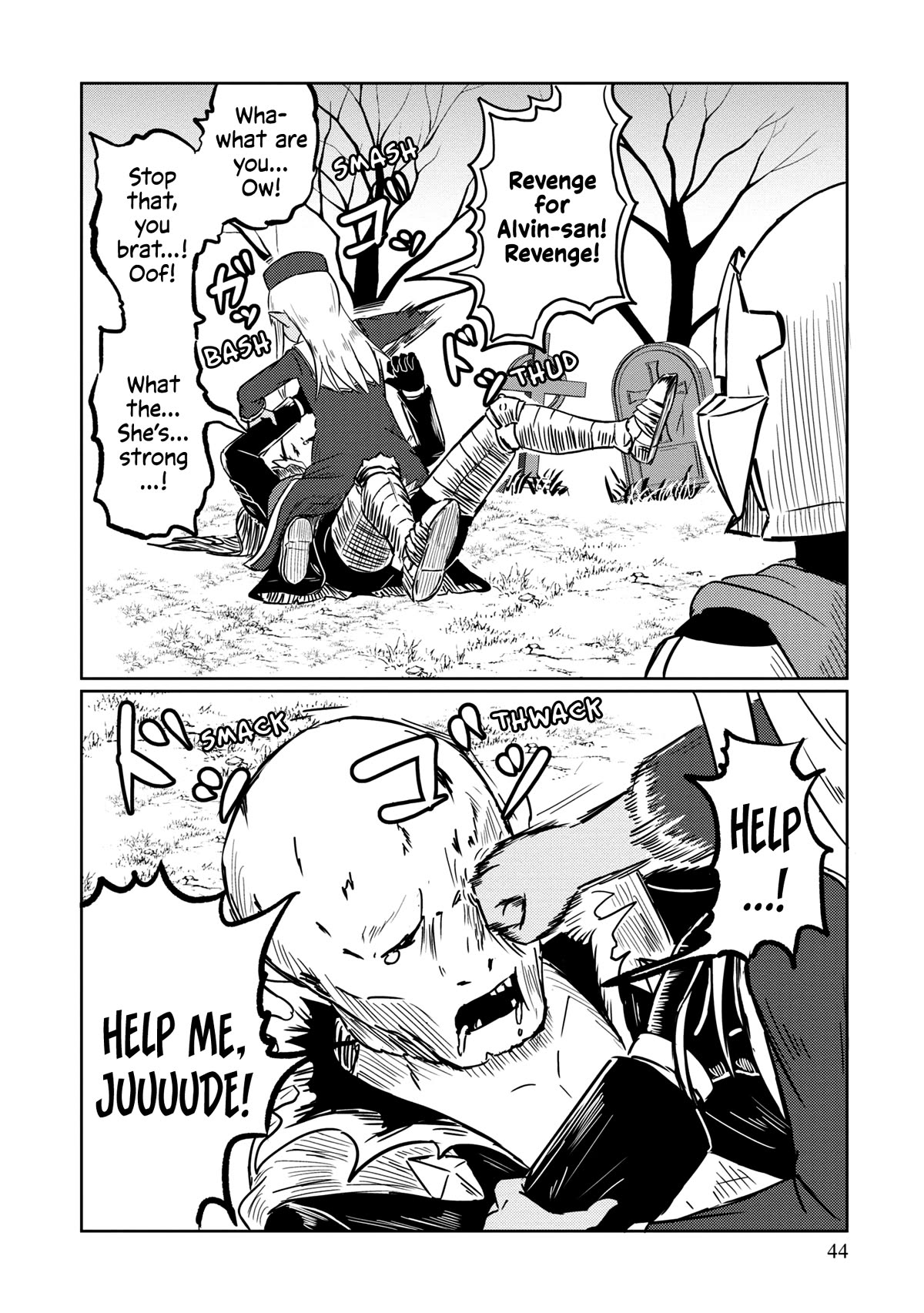 Kono Healer Mendokusai Chapter 53 page 13 - Chapter 53: Spellsword Awakened