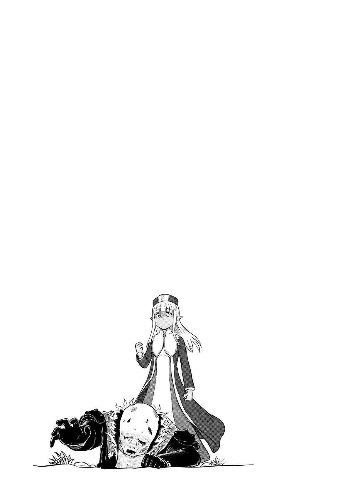 Kono Healer Mendokusai Chapter 53 page 14 - Chapter 53: Spellsword Awakened