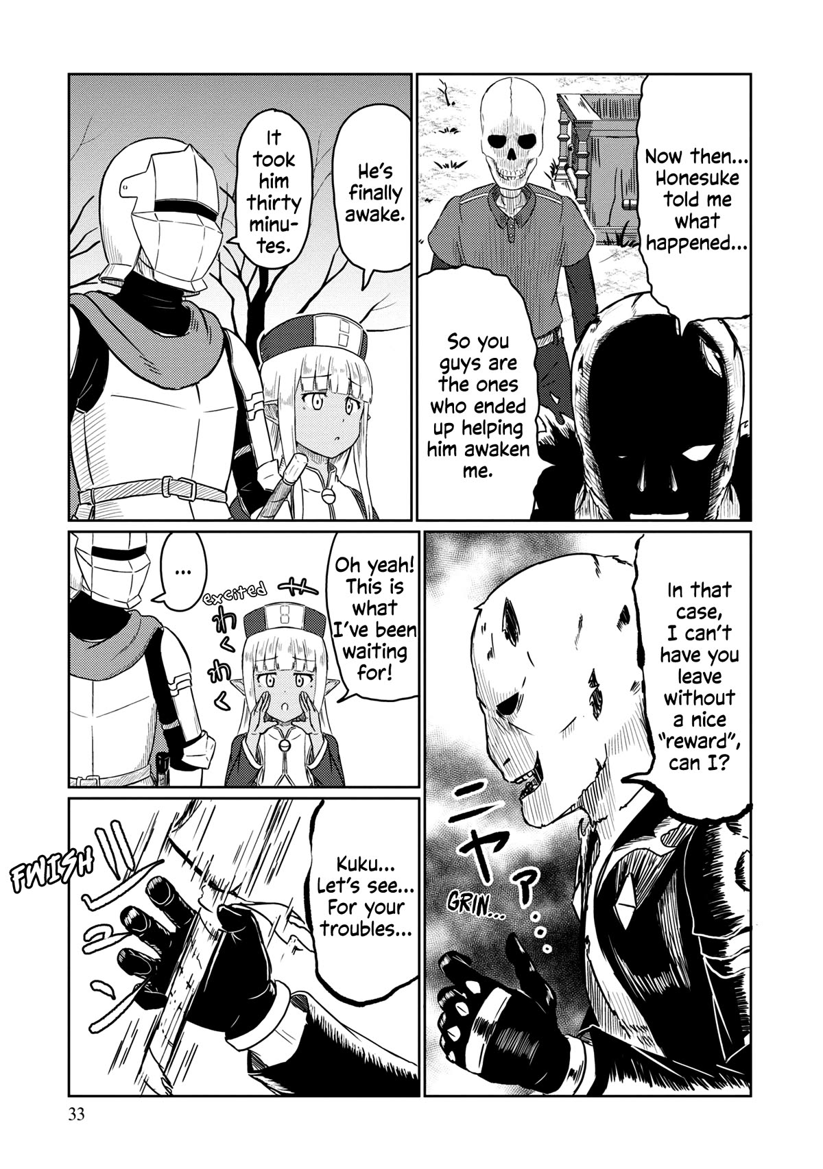 Kono Healer Mendokusai Chapter 53 page 2 - Chapter 53: Spellsword Awakened