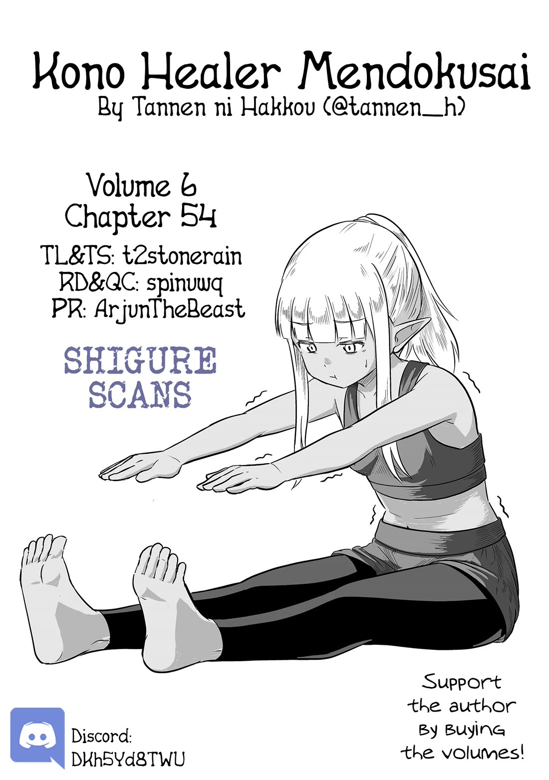 Kono Healer Mendokusai Chapter 54 page 1 - Chapter 54: A Warrior's Pride