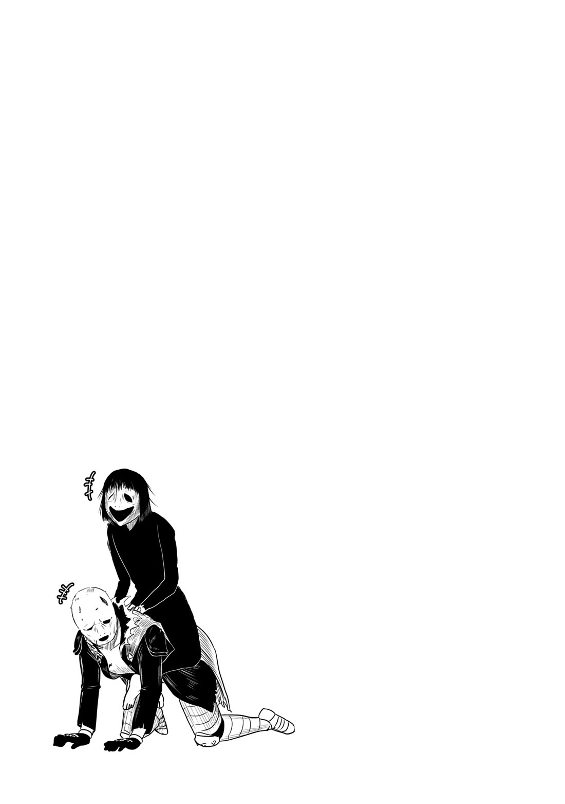 Kono Healer Mendokusai Chapter 54 page 14 - Chapter 54: A Warrior's Pride