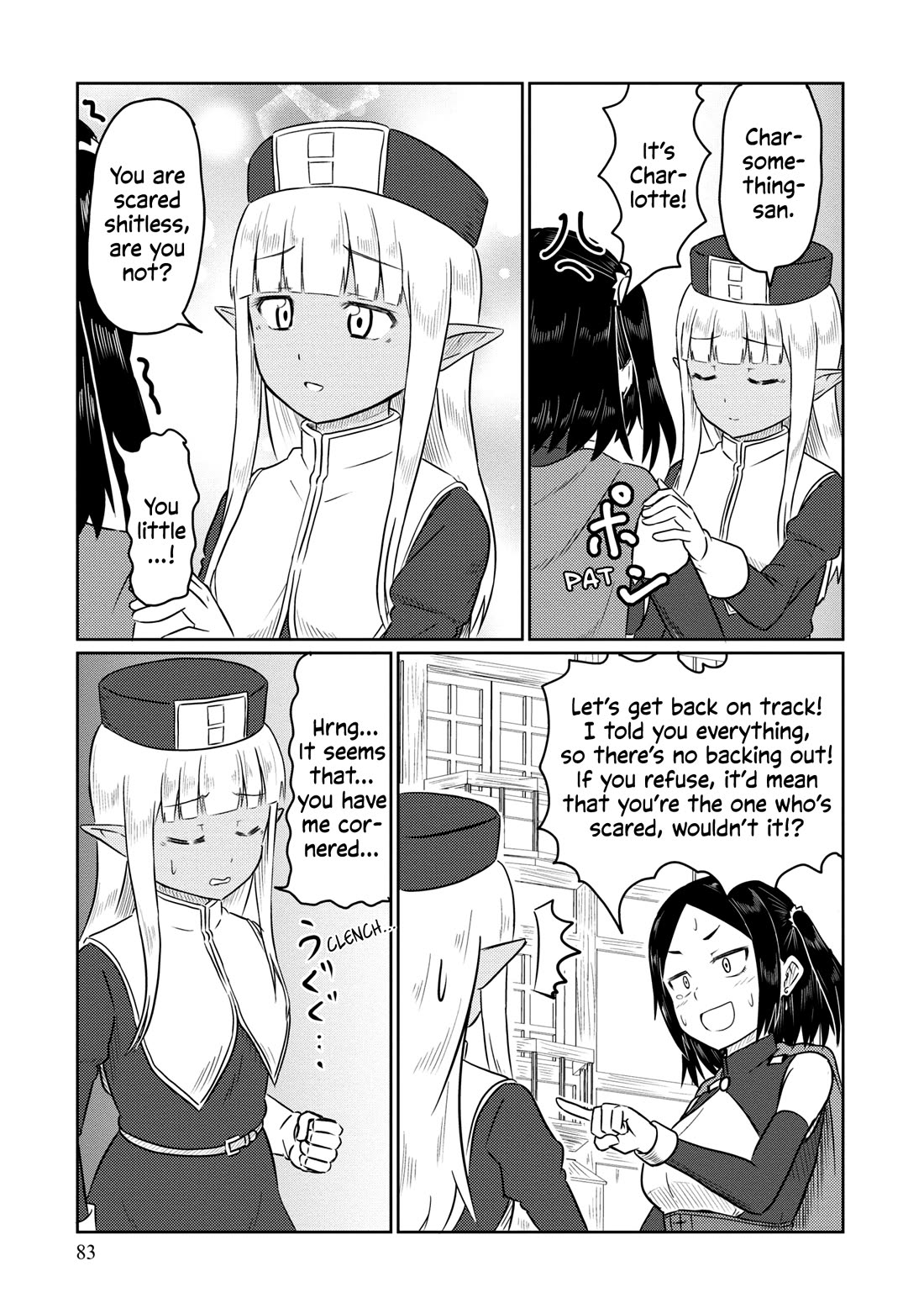 Kono Healer Mendokusai Chapter 56 page 12 - Chapter 56: Recruitment