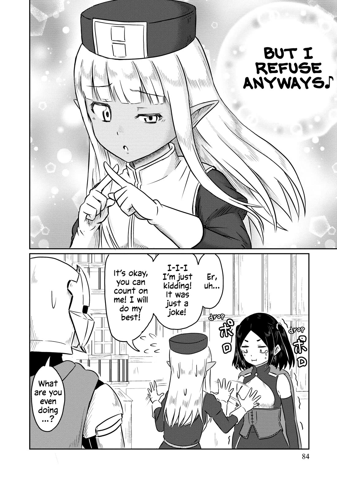 Kono Healer Mendokusai Chapter 56 page 13 - Chapter 56: Recruitment