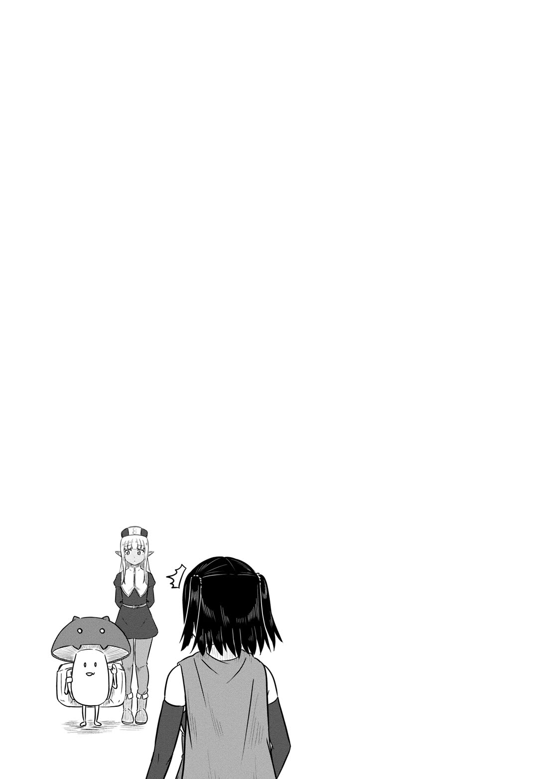 Kono Healer Mendokusai Chapter 56 page 14 - Chapter 56: Recruitment