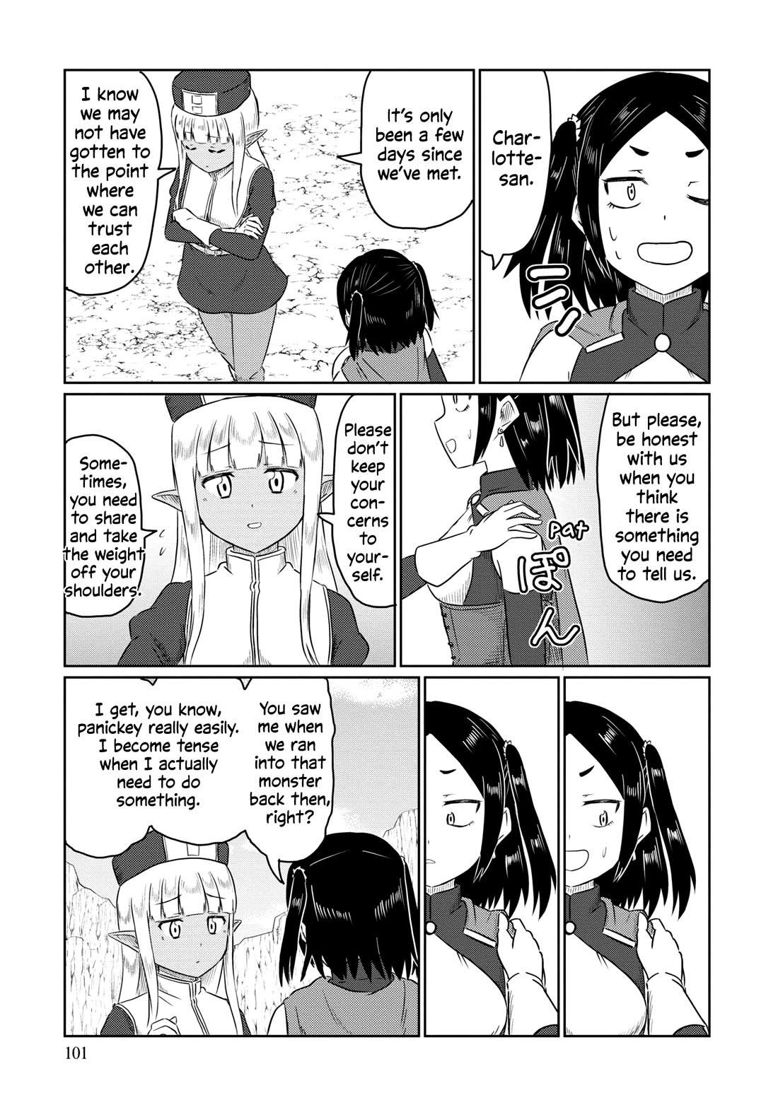 Kono Healer Mendokusai Chapter 57 page 16 - Chapter 57: Monster Encounter