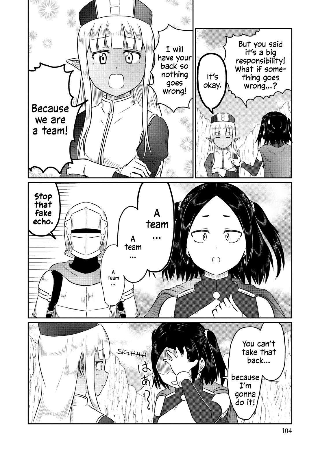 Kono Healer Mendokusai Chapter 57 page 19 - Chapter 57: Monster Encounter