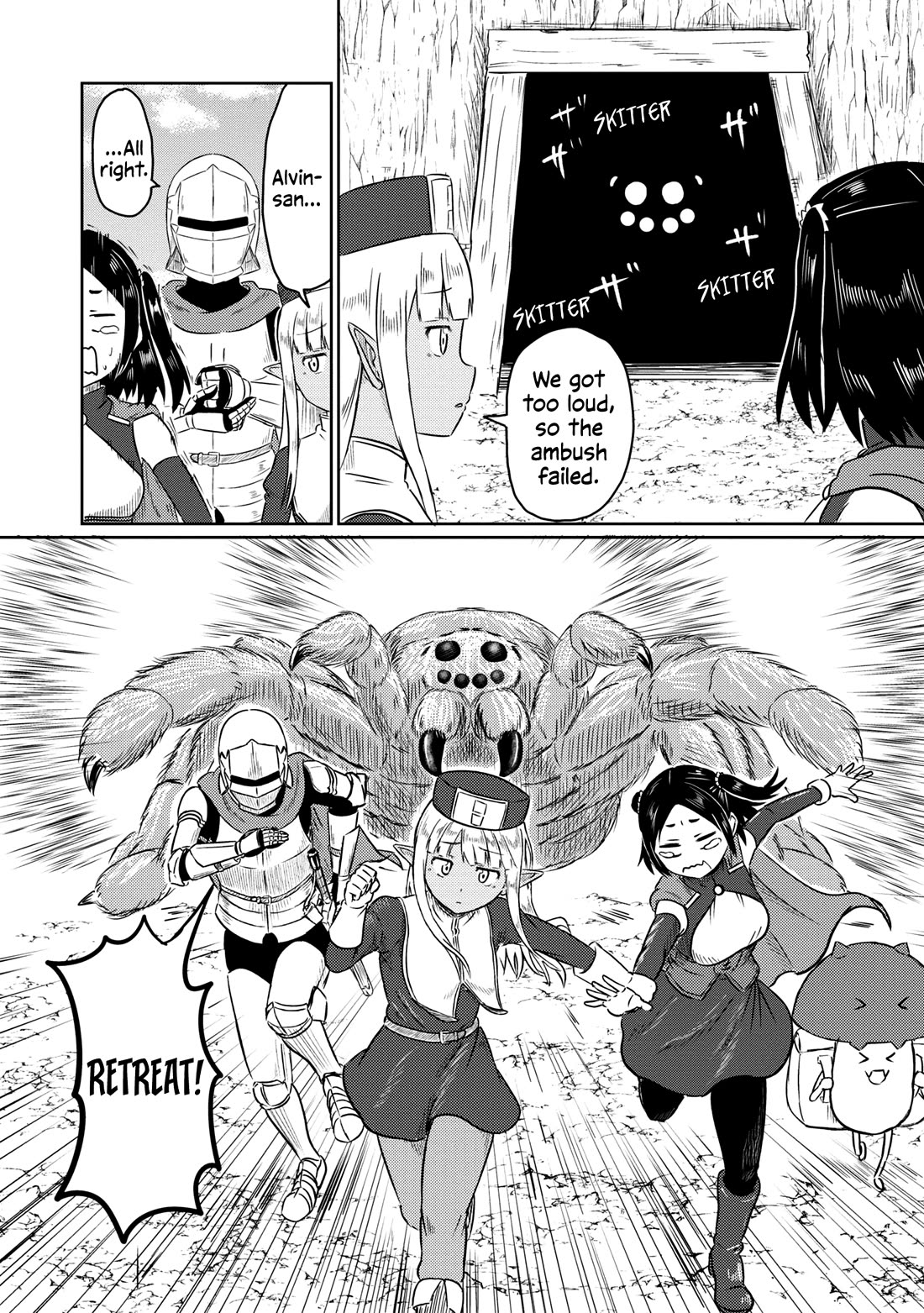 Kono Healer Mendokusai Chapter 57 page 21 - Chapter 57: Monster Encounter