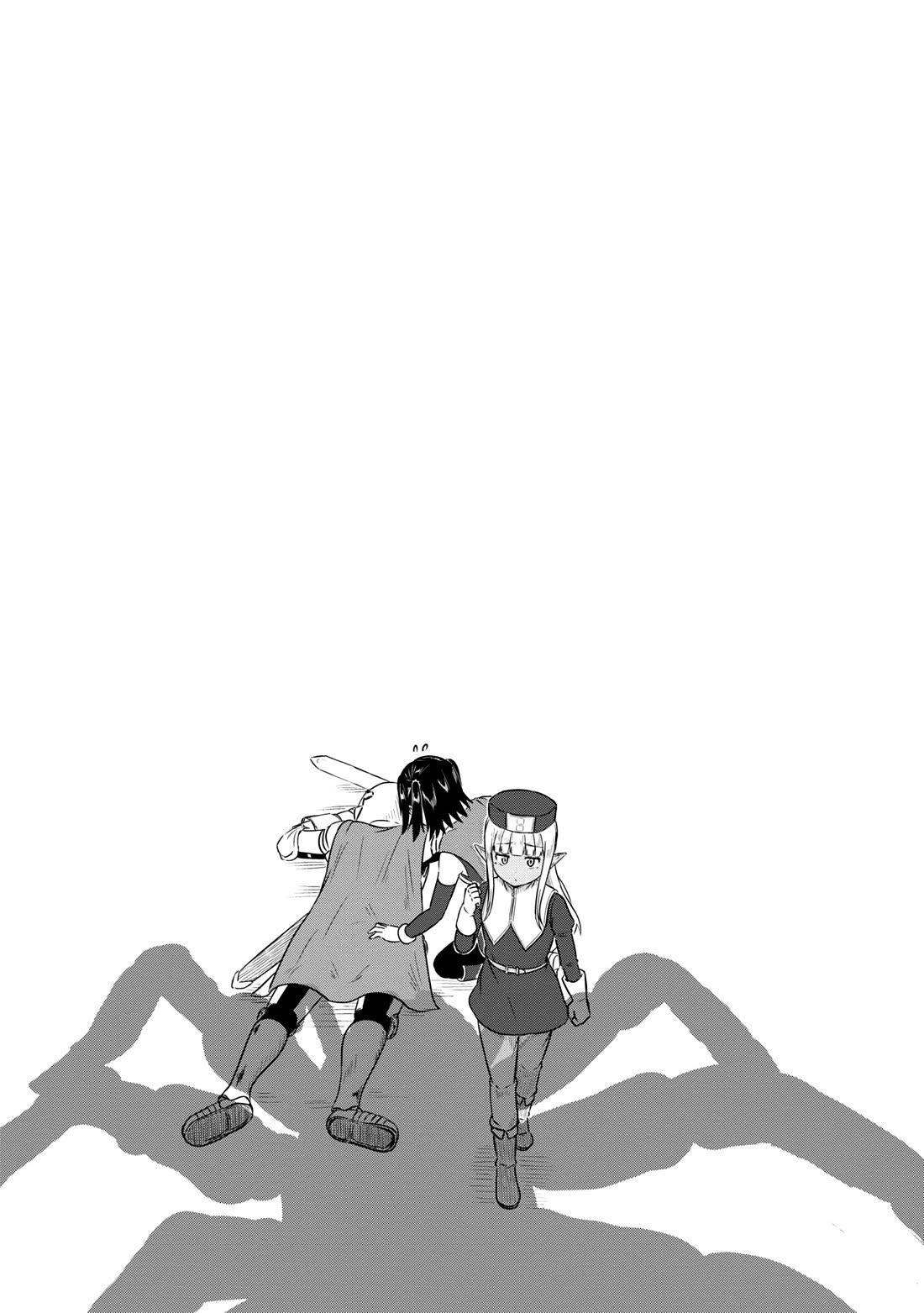 Kono Healer Mendokusai Chapter 57 page 22 - Chapter 57: Monster Encounter