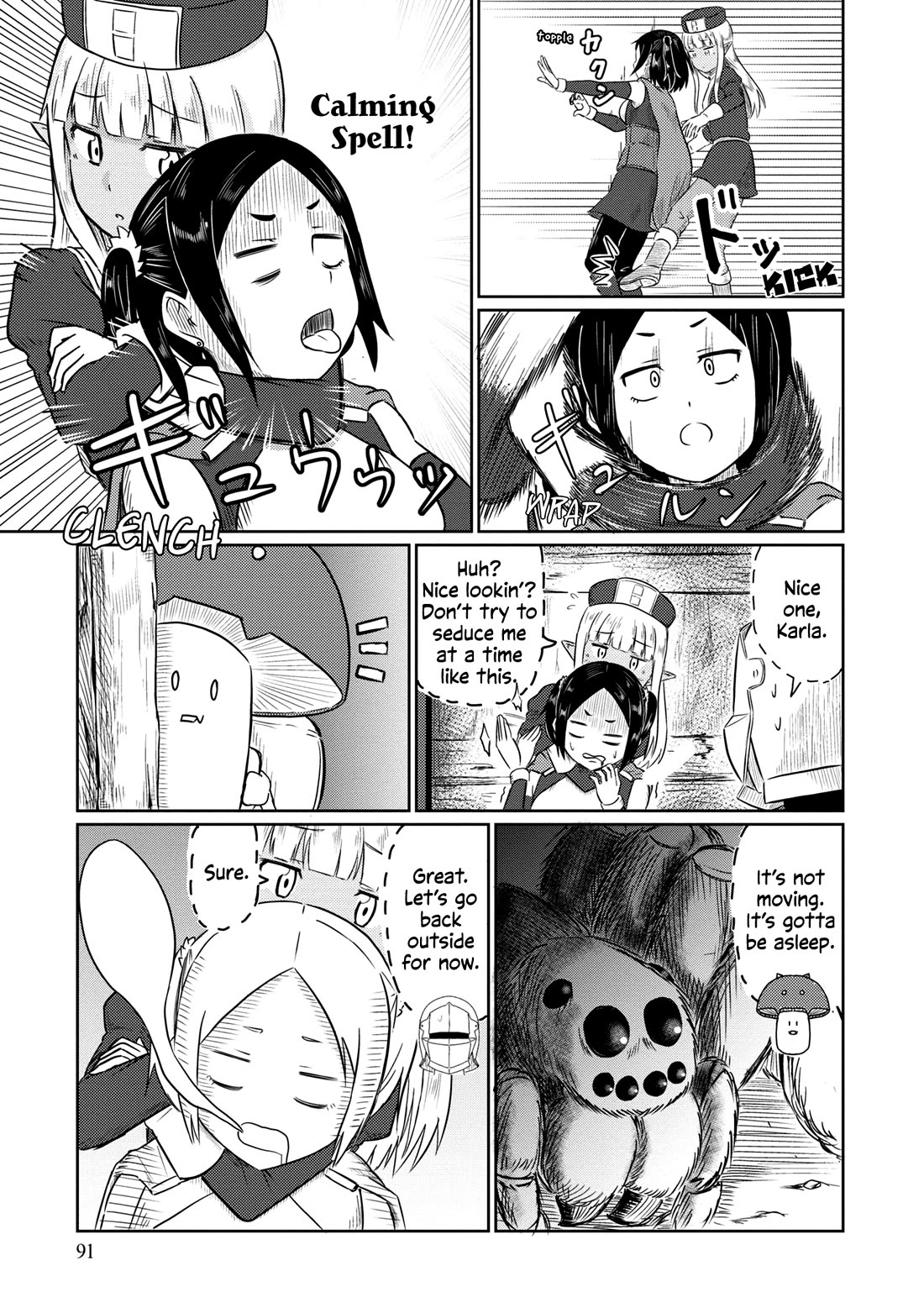 Kono Healer Mendokusai Chapter 57 page 6 - Chapter 57: Monster Encounter