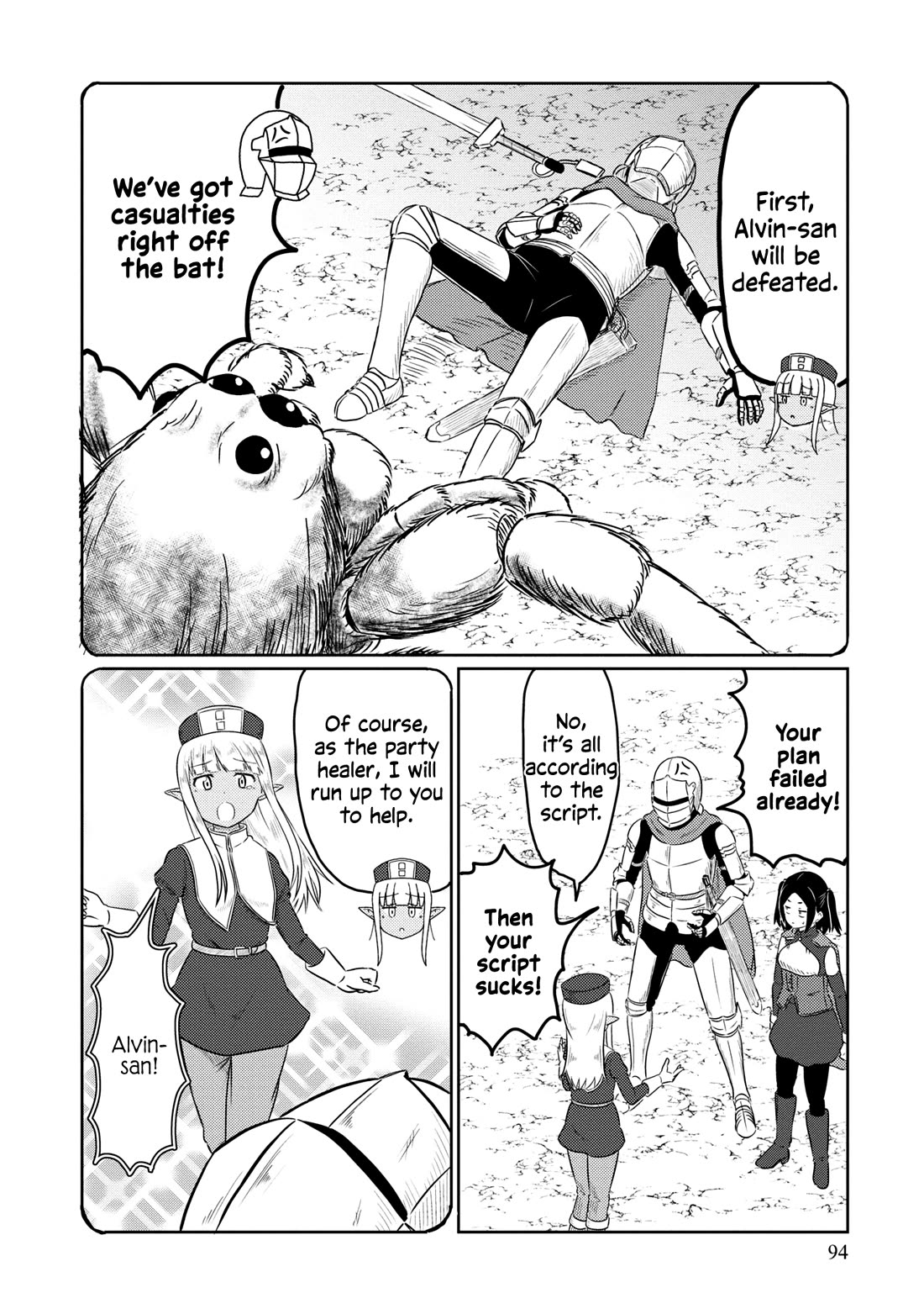 Kono Healer Mendokusai Chapter 57 page 9 - Chapter 57: Monster Encounter