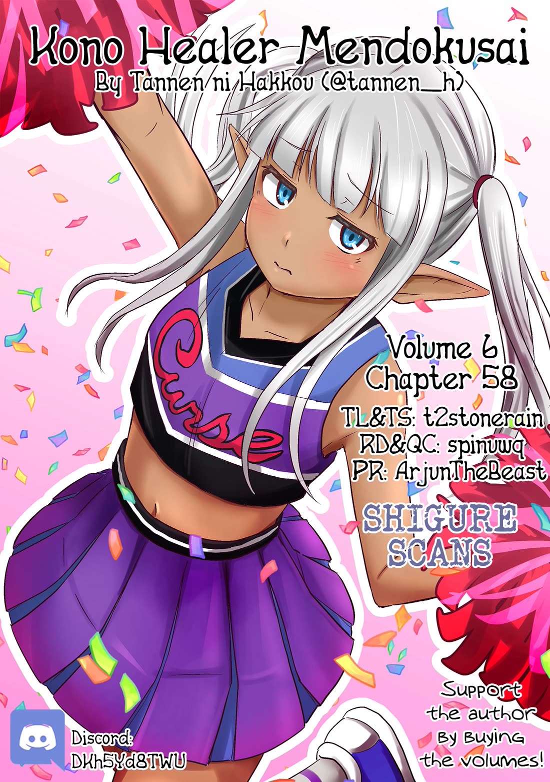 Kono Healer Mendokusai Chapter 58 page 1 - Chapter 58: Tome of Farfank